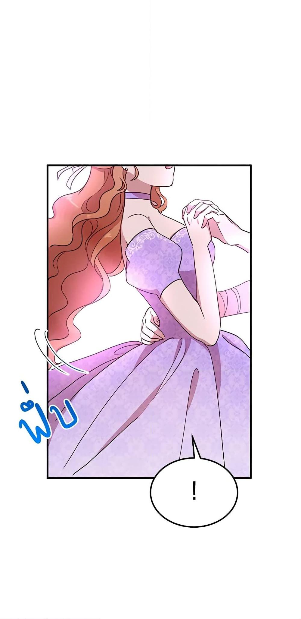 Manga-lc-com อ่านมังงะ อ่านการ์ตูน ออนไลน์ ฟรี What’s Wrong With You, Duke ตอนที่ 1 2 3 4 5 6 7 8 9 10 11 12 13 14 ฟรี ไม่มีโฆษณา Manga-lc - อ่าน มังงะ อ่าน การ์ตูน ออนไลน์ อ่านมังงะ ฟรี