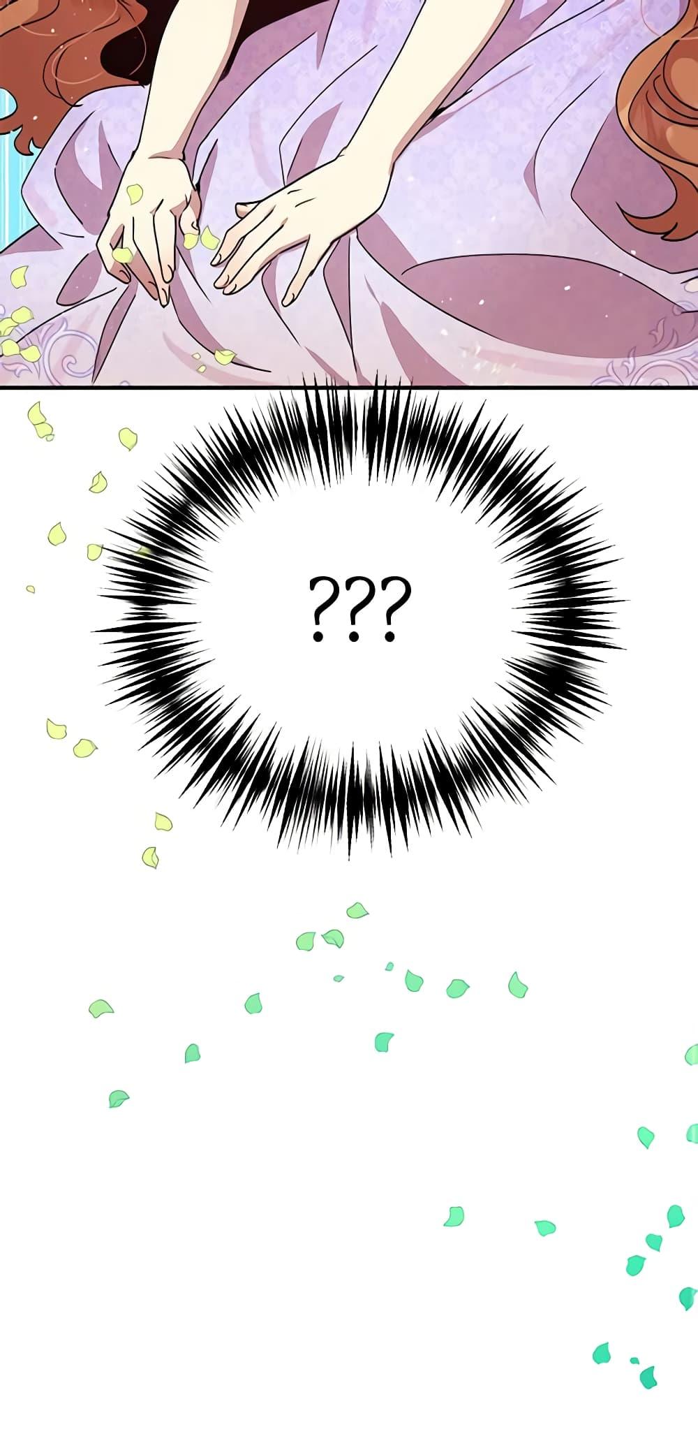 Manga-lc-com อ่านมังงะ อ่านการ์ตูน ออนไลน์ ฟรี What’s Wrong With You, Duke ตอนที่ 1 2 3 4 5 6 7 8 9 10 11 12 13 14 ฟรี ไม่มีโฆษณา Manga-lc - อ่าน มังงะ อ่าน การ์ตูน ออนไลน์ อ่านมังงะ ฟรี