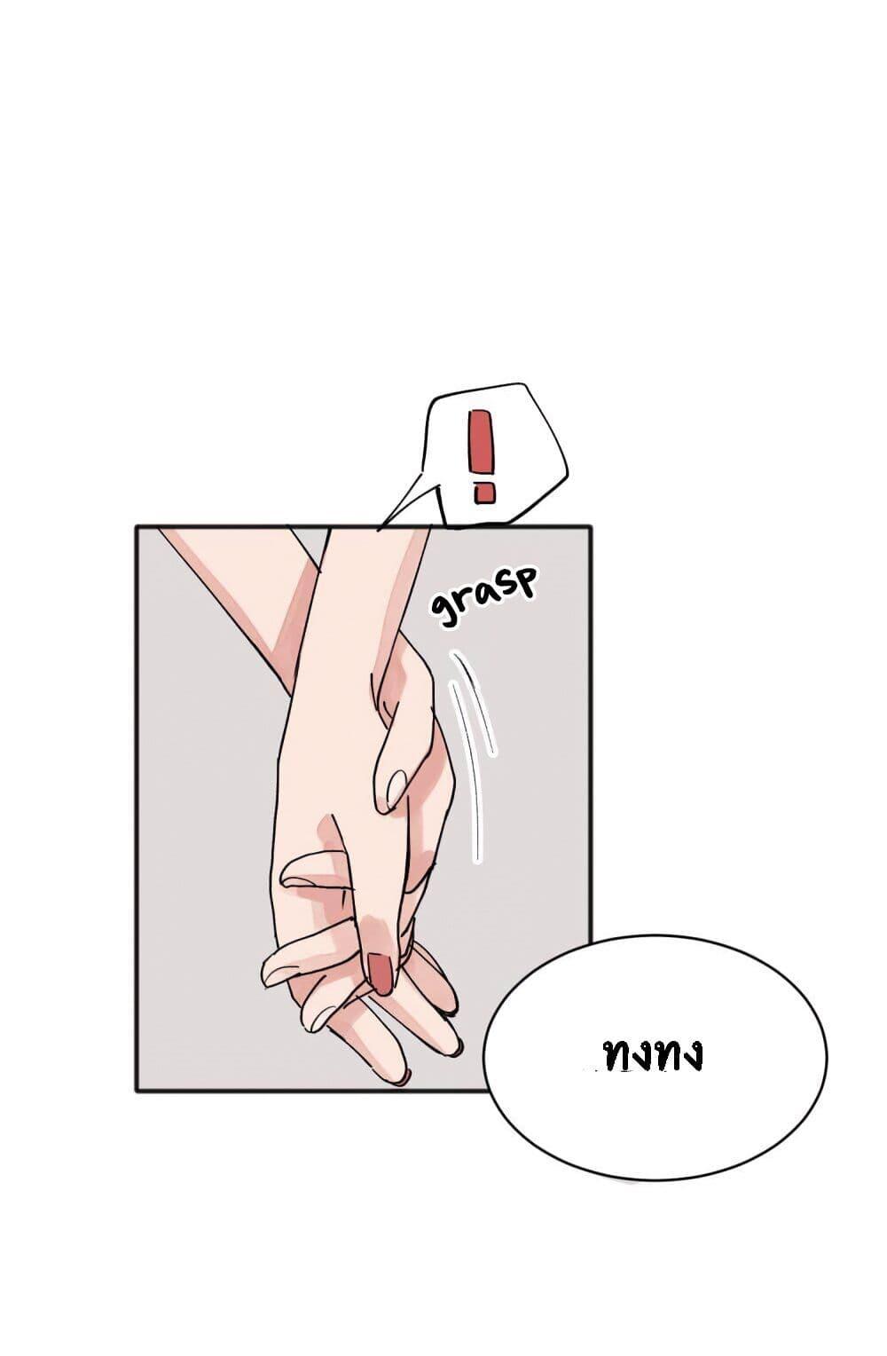 Manga-lc-com อ่านมังงะ อ่านการ์ตูน ออนไลน์ ฟรี That Time I Was Blackmailed By the Class’s Green Tea Bitch ตอนที่ 1 2 3 4 5 6 7 8 9 10 11 12 13 14 ฟรี ไม่มีโฆษณา Manga-lc - อ่าน มังงะ อ่าน การ์ตูน ออนไลน์ อ่านมังงะ ฟรี
