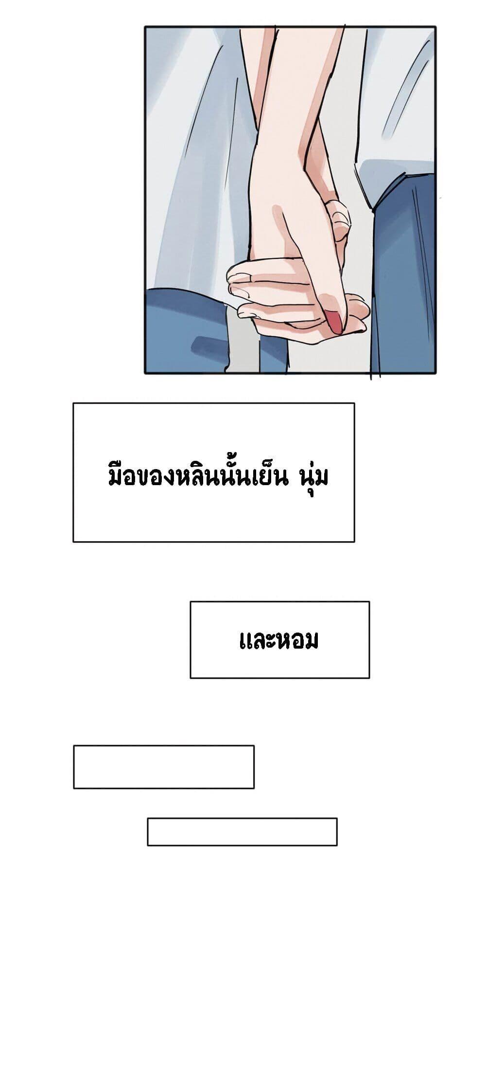 Manga-lc-com อ่านมังงะ อ่านการ์ตูน ออนไลน์ ฟรี That Time I Was Blackmailed By the Class’s Green Tea Bitch ตอนที่ 1 2 3 4 5 6 7 8 9 10 11 12 13 14 ฟรี ไม่มีโฆษณา Manga-lc - อ่าน มังงะ อ่าน การ์ตูน ออนไลน์ อ่านมังงะ ฟรี