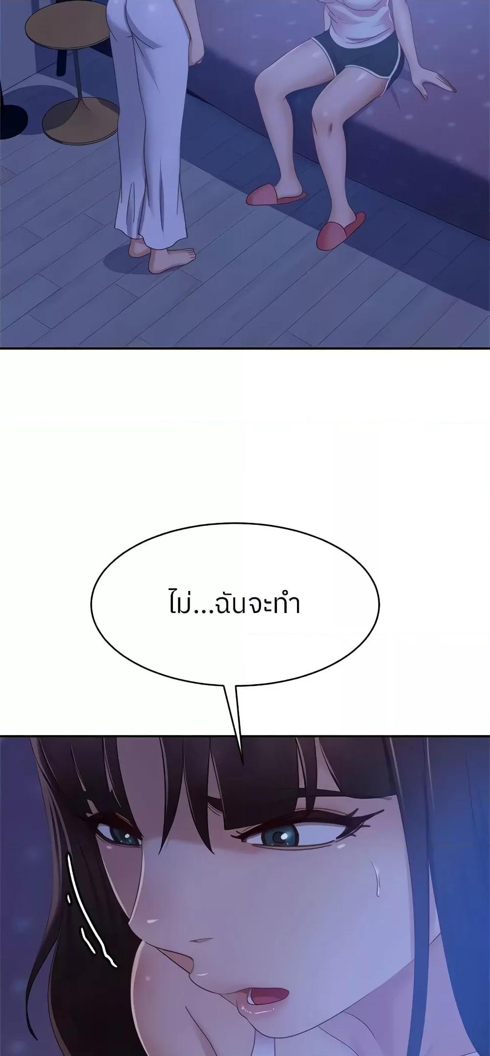 Doujin-Lc- อ่าน โดจิน มังฮวา เกาหลี ญี่ปุ่น จีน แปลไทย Worst Day Ever สะดุดหัวใจยัยโรคจิต ตอนที่ 1 2 3 4 5 6 7 8 9 10 11 12 13 14 ฟรี ไม่มีโฆษณา อ่าน โดจิน Manhwa เกาหลี ญี่ปุ่น จีน เรามีครบ คัดมาให้เน้นๆ โดจิน 18+ รับประกันความฟินโดย  Doujin Lc