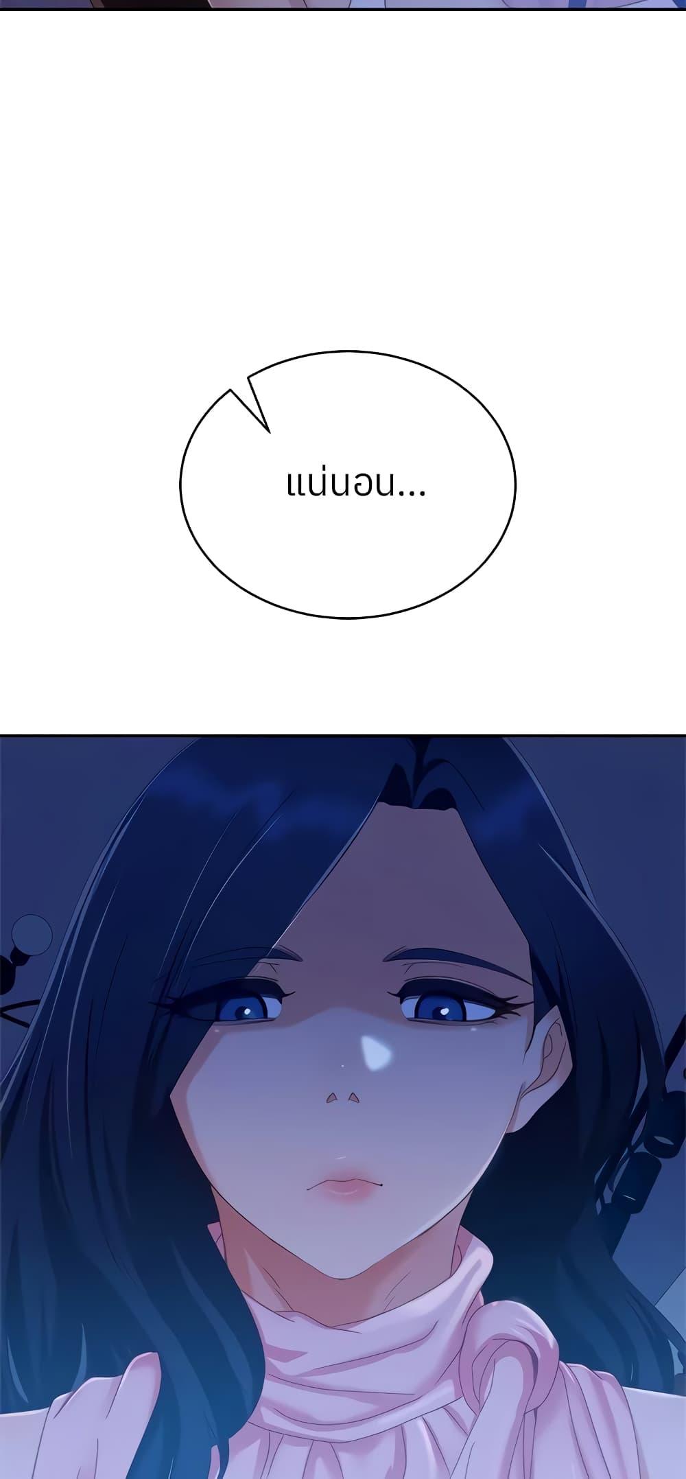 Doujin-Lc- อ่าน โดจิน มังฮวา เกาหลี ญี่ปุ่น จีน แปลไทย Worst Day Ever สะดุดหัวใจยัยโรคจิต ตอนที่ 1 2 3 4 5 6 7 8 9 10 11 12 13 14 ฟรี ไม่มีโฆษณา อ่าน โดจิน Manhwa เกาหลี ญี่ปุ่น จีน เรามีครบ คัดมาให้เน้นๆ โดจิน 18+ รับประกันความฟินโดย  Doujin Lc