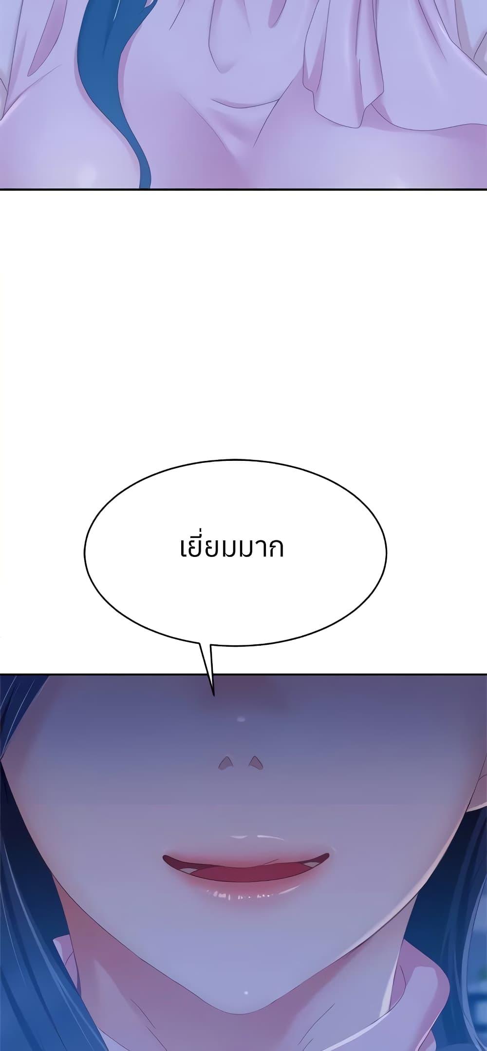 Doujin-Lc- อ่าน โดจิน มังฮวา เกาหลี ญี่ปุ่น จีน แปลไทย Worst Day Ever สะดุดหัวใจยัยโรคจิต ตอนที่ 1 2 3 4 5 6 7 8 9 10 11 12 13 14 ฟรี ไม่มีโฆษณา อ่าน โดจิน Manhwa เกาหลี ญี่ปุ่น จีน เรามีครบ คัดมาให้เน้นๆ โดจิน 18+ รับประกันความฟินโดย  Doujin Lc