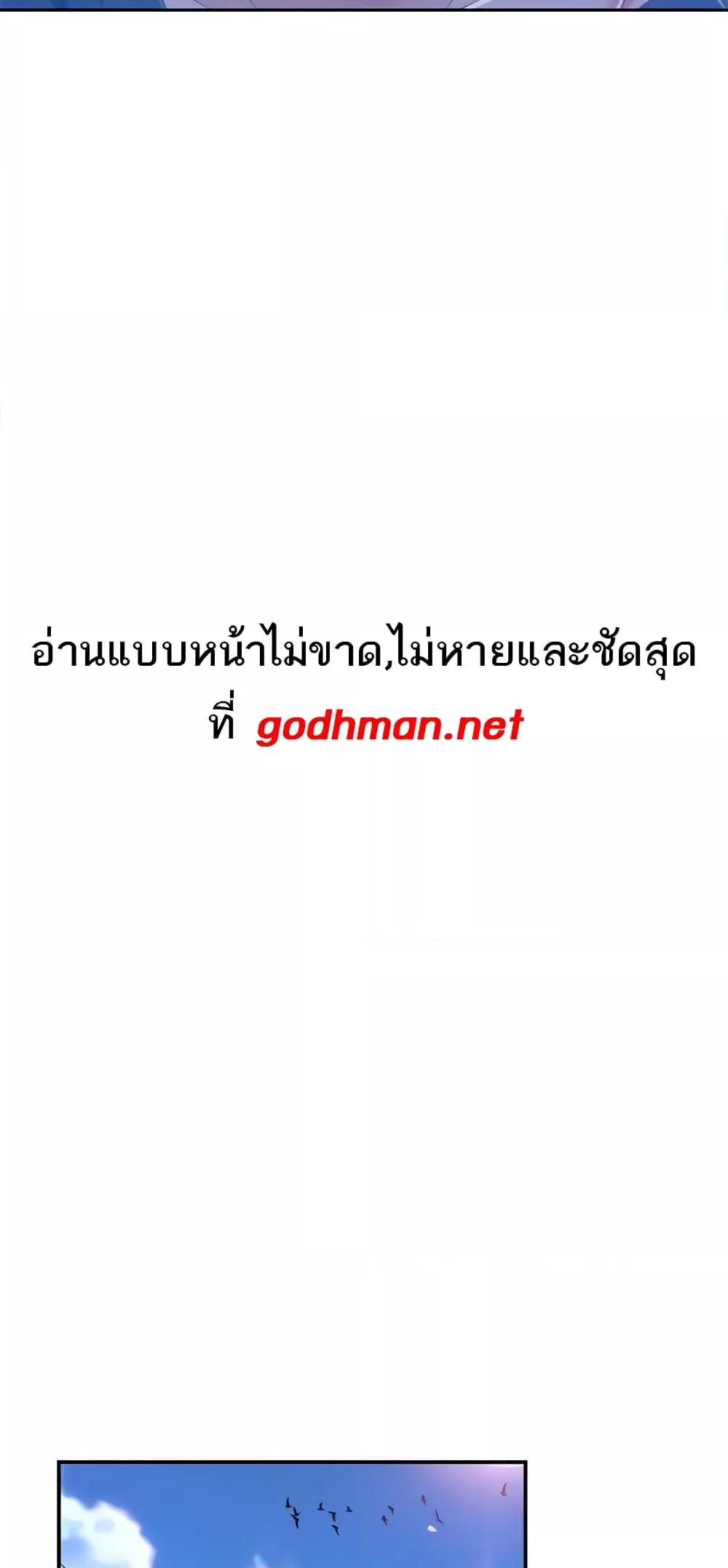 Doujin-Lc- อ่าน โดจิน มังฮวา เกาหลี ญี่ปุ่น จีน แปลไทย Worst Day Ever สะดุดหัวใจยัยโรคจิต ตอนที่ 1 2 3 4 5 6 7 8 9 10 11 12 13 14 ฟรี ไม่มีโฆษณา อ่าน โดจิน Manhwa เกาหลี ญี่ปุ่น จีน เรามีครบ คัดมาให้เน้นๆ โดจิน 18+ รับประกันความฟินโดย  Doujin Lc