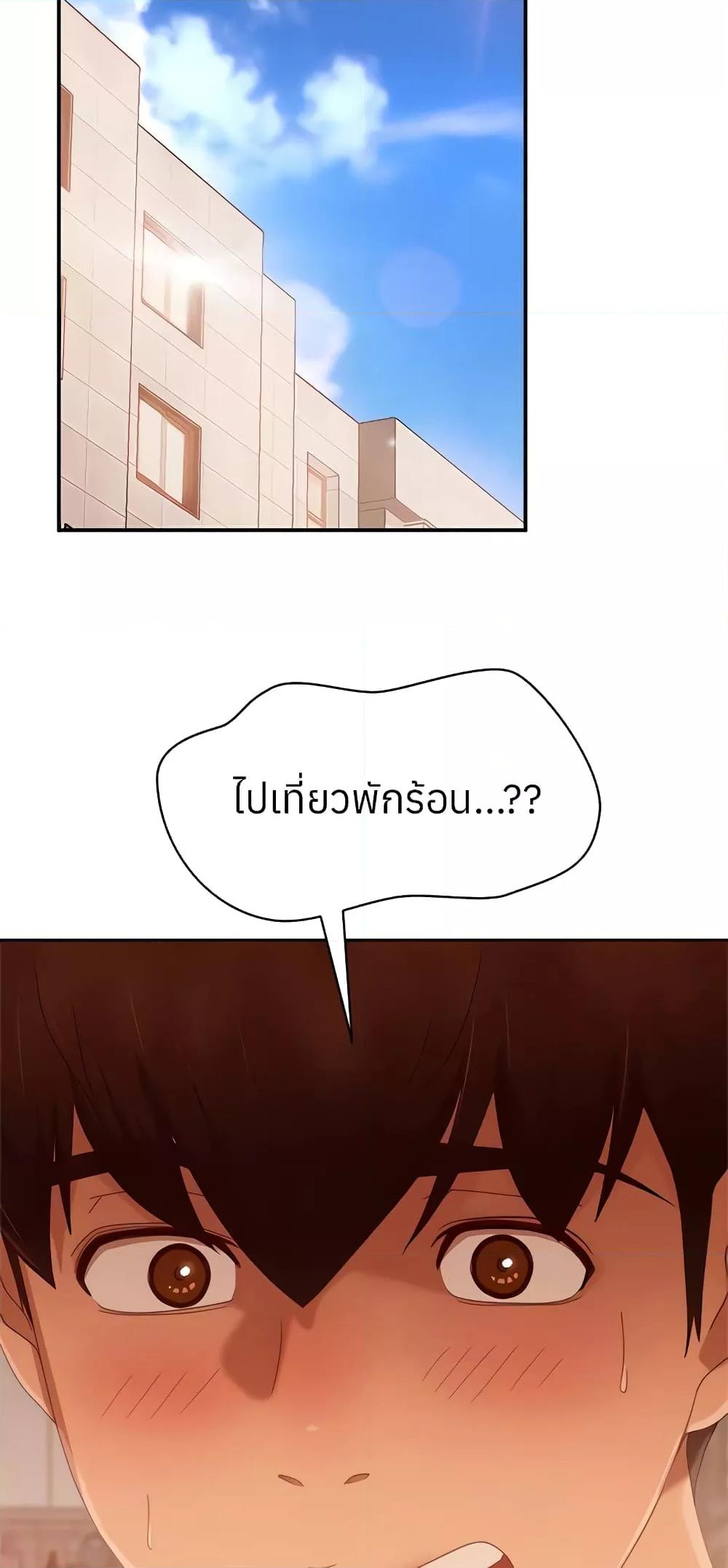 Doujin-Lc- อ่าน โดจิน มังฮวา เกาหลี ญี่ปุ่น จีน แปลไทย Worst Day Ever สะดุดหัวใจยัยโรคจิต ตอนที่ 1 2 3 4 5 6 7 8 9 10 11 12 13 14 ฟรี ไม่มีโฆษณา อ่าน โดจิน Manhwa เกาหลี ญี่ปุ่น จีน เรามีครบ คัดมาให้เน้นๆ โดจิน 18+ รับประกันความฟินโดย  Doujin Lc