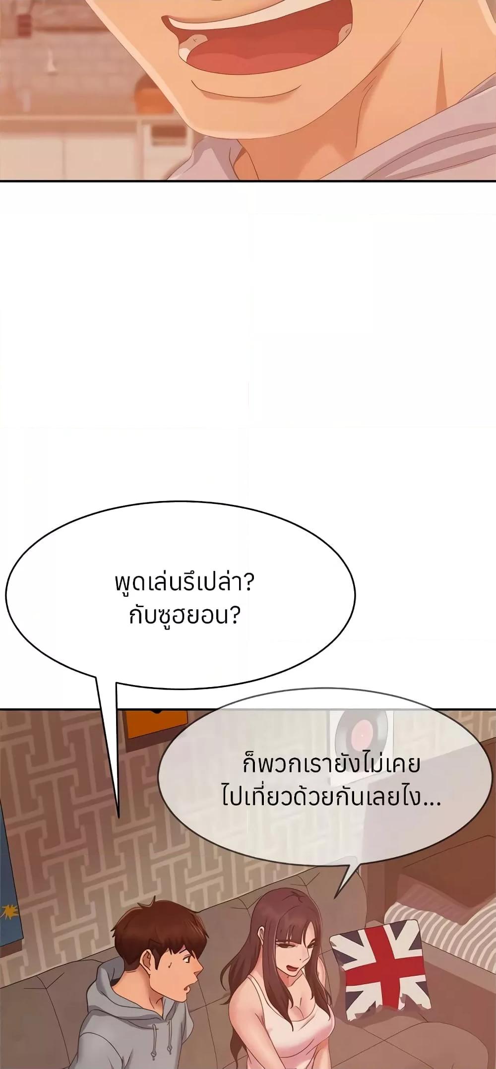 Doujin-Lc- อ่าน โดจิน มังฮวา เกาหลี ญี่ปุ่น จีน แปลไทย Worst Day Ever สะดุดหัวใจยัยโรคจิต ตอนที่ 1 2 3 4 5 6 7 8 9 10 11 12 13 14 ฟรี ไม่มีโฆษณา อ่าน โดจิน Manhwa เกาหลี ญี่ปุ่น จีน เรามีครบ คัดมาให้เน้นๆ โดจิน 18+ รับประกันความฟินโดย  Doujin Lc