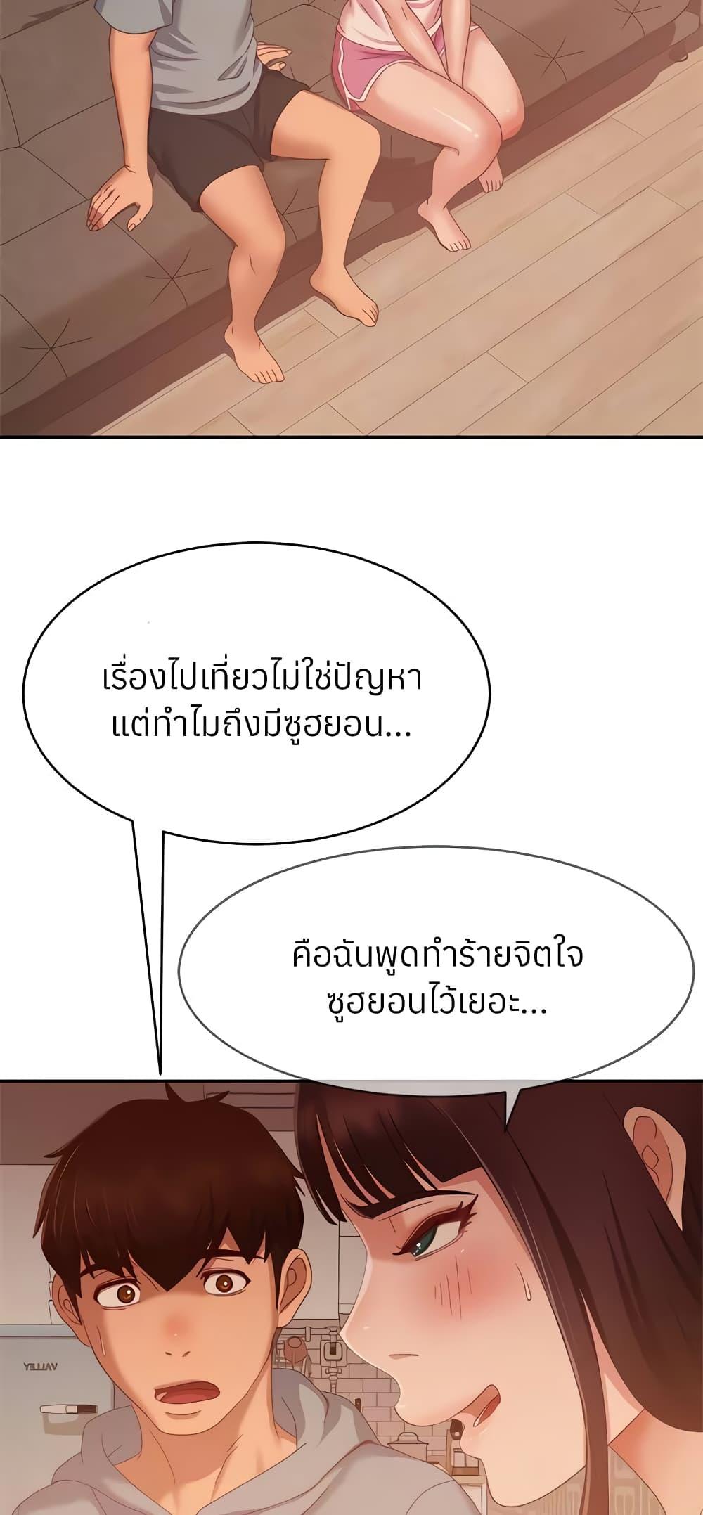 Doujin-Lc- อ่าน โดจิน มังฮวา เกาหลี ญี่ปุ่น จีน แปลไทย Worst Day Ever สะดุดหัวใจยัยโรคจิต ตอนที่ 1 2 3 4 5 6 7 8 9 10 11 12 13 14 ฟรี ไม่มีโฆษณา อ่าน โดจิน Manhwa เกาหลี ญี่ปุ่น จีน เรามีครบ คัดมาให้เน้นๆ โดจิน 18+ รับประกันความฟินโดย  Doujin Lc