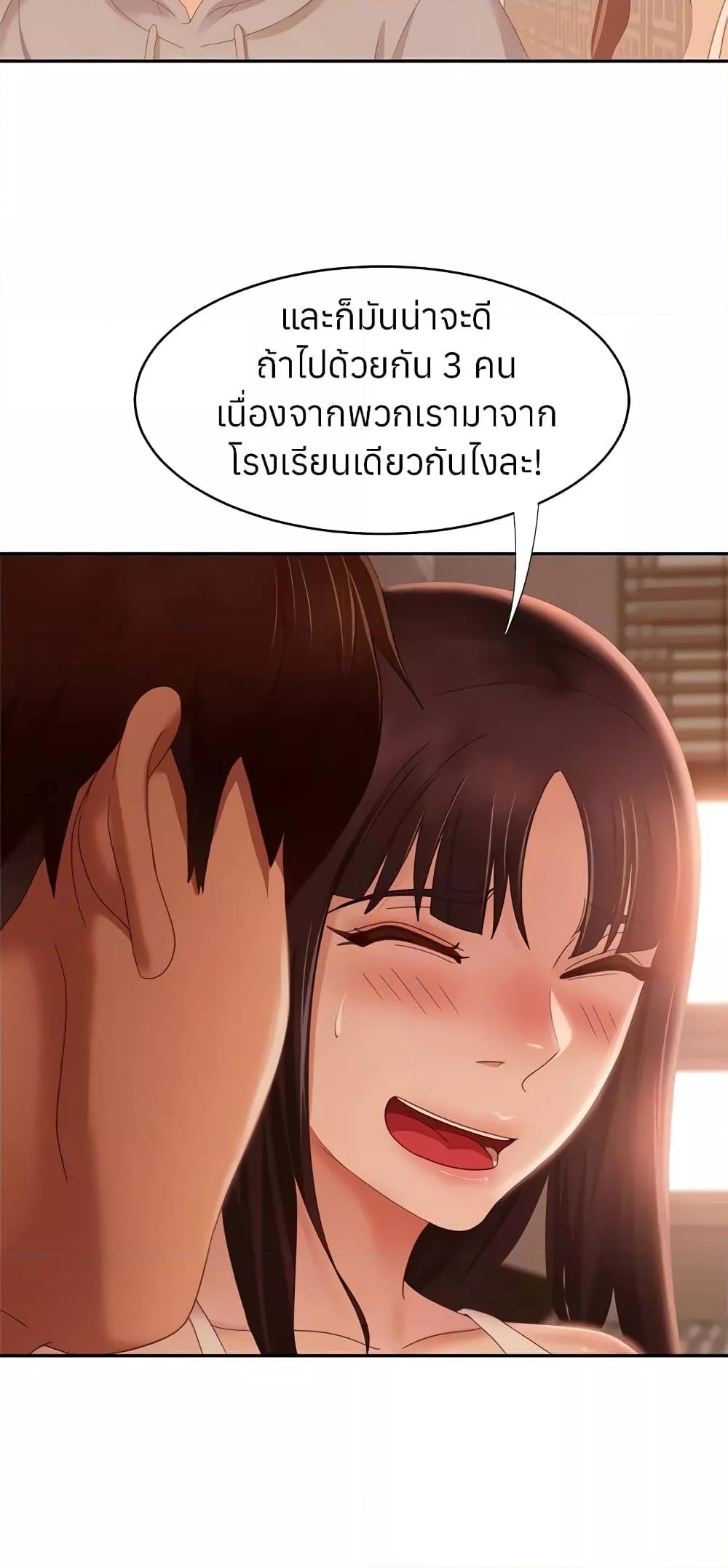 Doujin-Lc- อ่าน โดจิน มังฮวา เกาหลี ญี่ปุ่น จีน แปลไทย Worst Day Ever สะดุดหัวใจยัยโรคจิต ตอนที่ 1 2 3 4 5 6 7 8 9 10 11 12 13 14 ฟรี ไม่มีโฆษณา อ่าน โดจิน Manhwa เกาหลี ญี่ปุ่น จีน เรามีครบ คัดมาให้เน้นๆ โดจิน 18+ รับประกันความฟินโดย  Doujin Lc