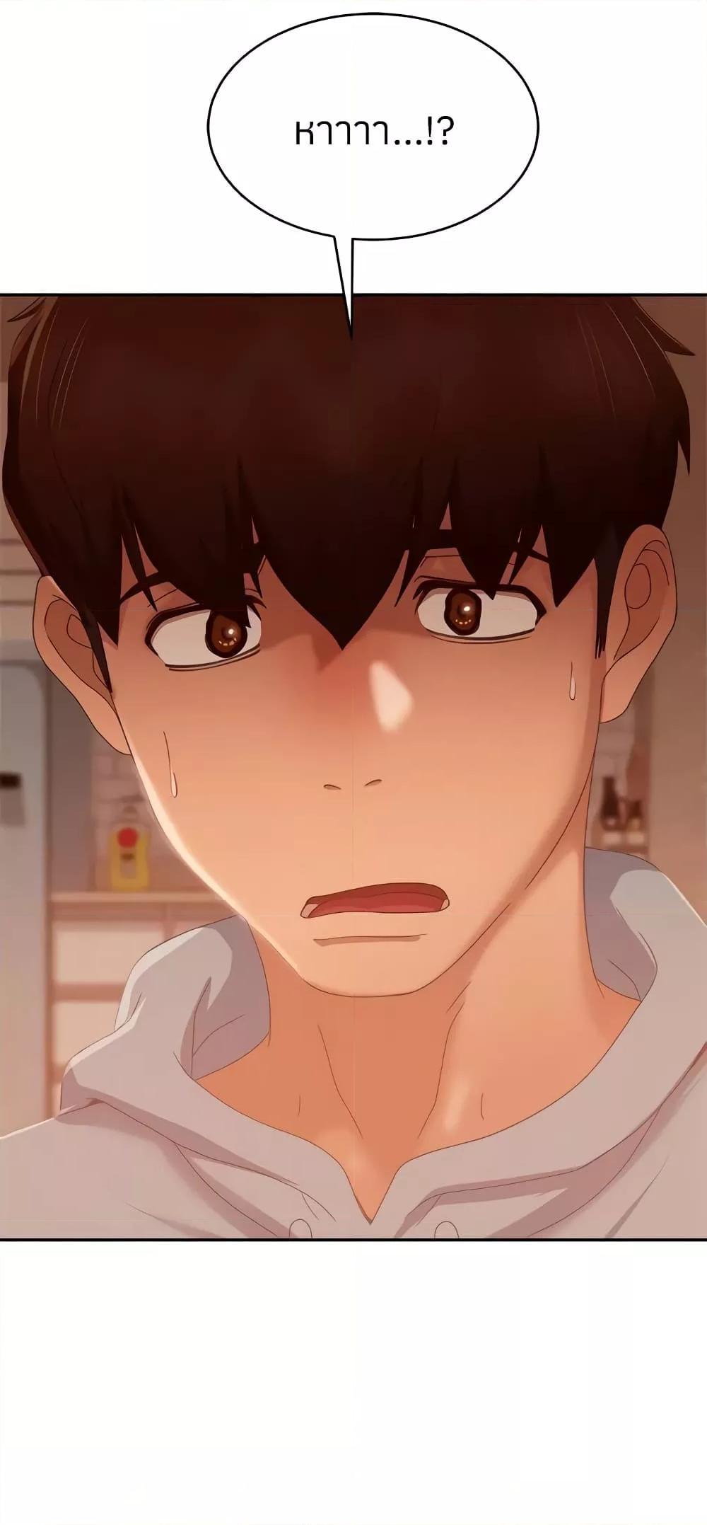 Doujin-Lc- อ่าน โดจิน มังฮวา เกาหลี ญี่ปุ่น จีน แปลไทย Worst Day Ever สะดุดหัวใจยัยโรคจิต ตอนที่ 1 2 3 4 5 6 7 8 9 10 11 12 13 14 ฟรี ไม่มีโฆษณา อ่าน โดจิน Manhwa เกาหลี ญี่ปุ่น จีน เรามีครบ คัดมาให้เน้นๆ โดจิน 18+ รับประกันความฟินโดย  Doujin Lc