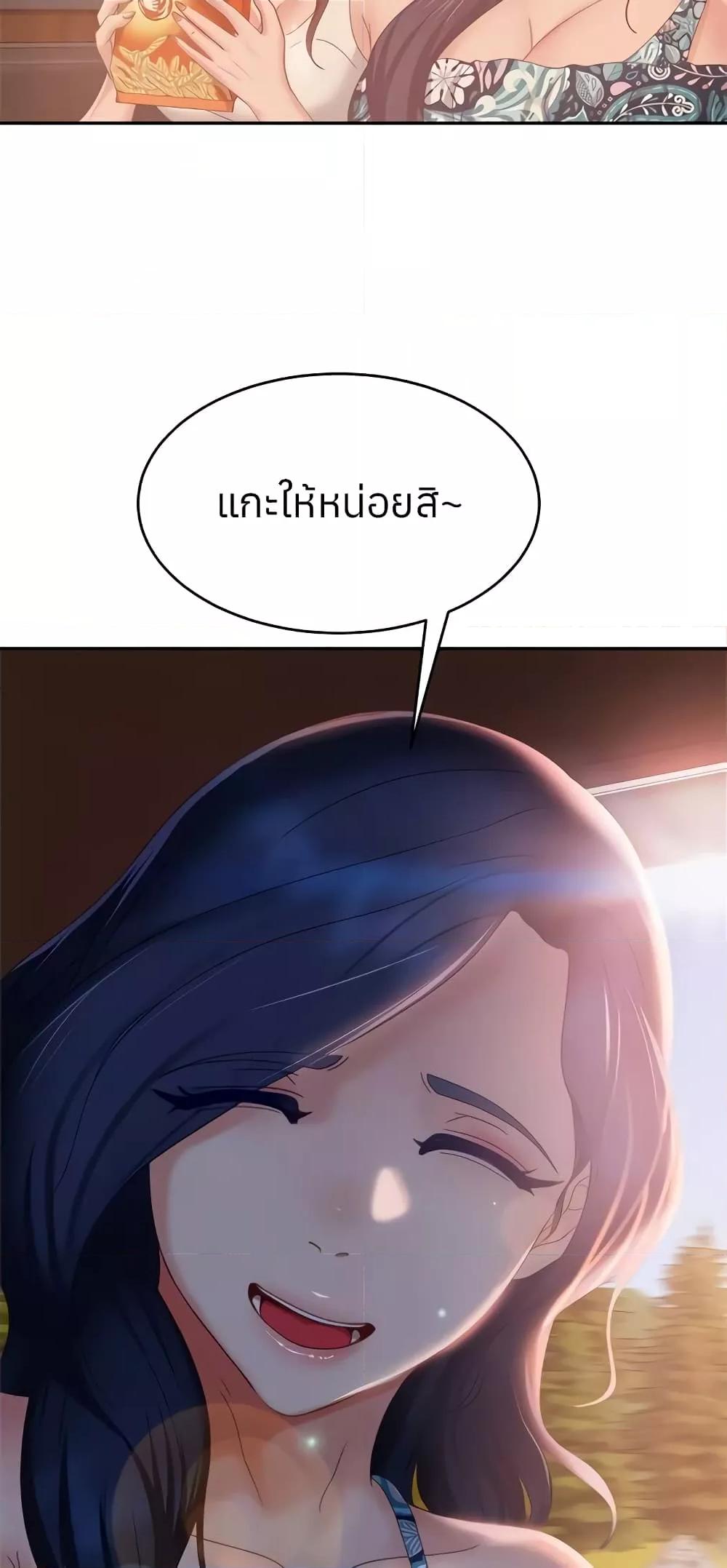 Doujin-Lc- อ่าน โดจิน มังฮวา เกาหลี ญี่ปุ่น จีน แปลไทย Worst Day Ever สะดุดหัวใจยัยโรคจิต ตอนที่ 1 2 3 4 5 6 7 8 9 10 11 12 13 14 ฟรี ไม่มีโฆษณา อ่าน โดจิน Manhwa เกาหลี ญี่ปุ่น จีน เรามีครบ คัดมาให้เน้นๆ โดจิน 18+ รับประกันความฟินโดย  Doujin Lc