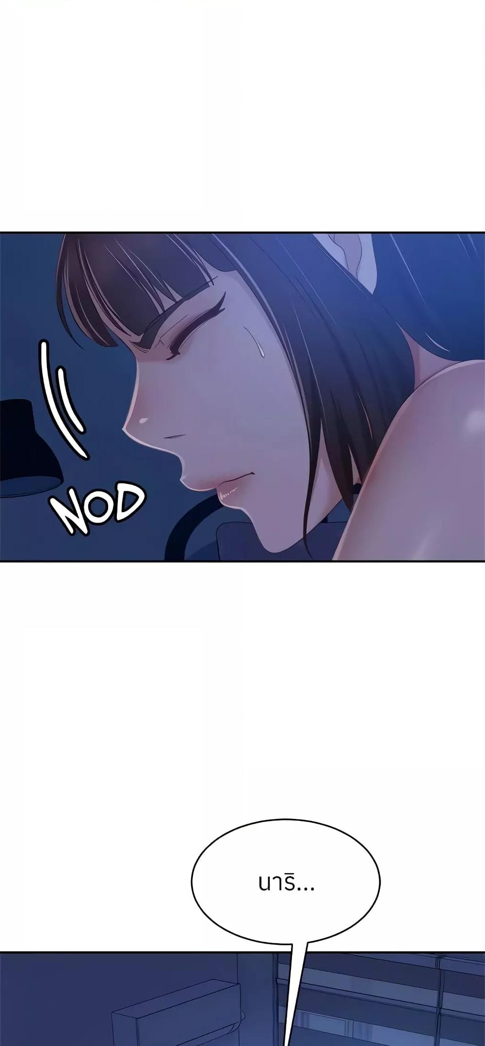 Doujin-Lc- อ่าน โดจิน มังฮวา เกาหลี ญี่ปุ่น จีน แปลไทย Worst Day Ever สะดุดหัวใจยัยโรคจิต ตอนที่ 1 2 3 4 5 6 7 8 9 10 11 12 13 14 ฟรี ไม่มีโฆษณา อ่าน โดจิน Manhwa เกาหลี ญี่ปุ่น จีน เรามีครบ คัดมาให้เน้นๆ โดจิน 18+ รับประกันความฟินโดย  Doujin Lc