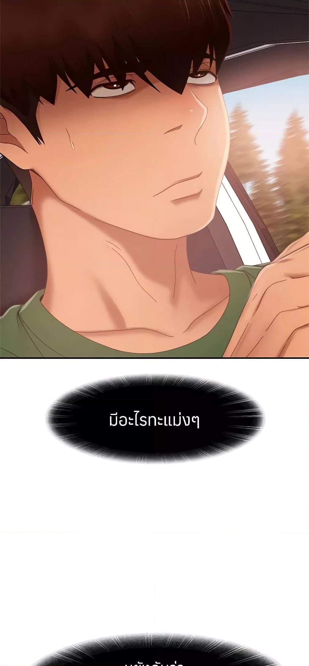 Doujin-Lc- อ่าน โดจิน มังฮวา เกาหลี ญี่ปุ่น จีน แปลไทย Worst Day Ever สะดุดหัวใจยัยโรคจิต ตอนที่ 1 2 3 4 5 6 7 8 9 10 11 12 13 14 ฟรี ไม่มีโฆษณา อ่าน โดจิน Manhwa เกาหลี ญี่ปุ่น จีน เรามีครบ คัดมาให้เน้นๆ โดจิน 18+ รับประกันความฟินโดย  Doujin Lc