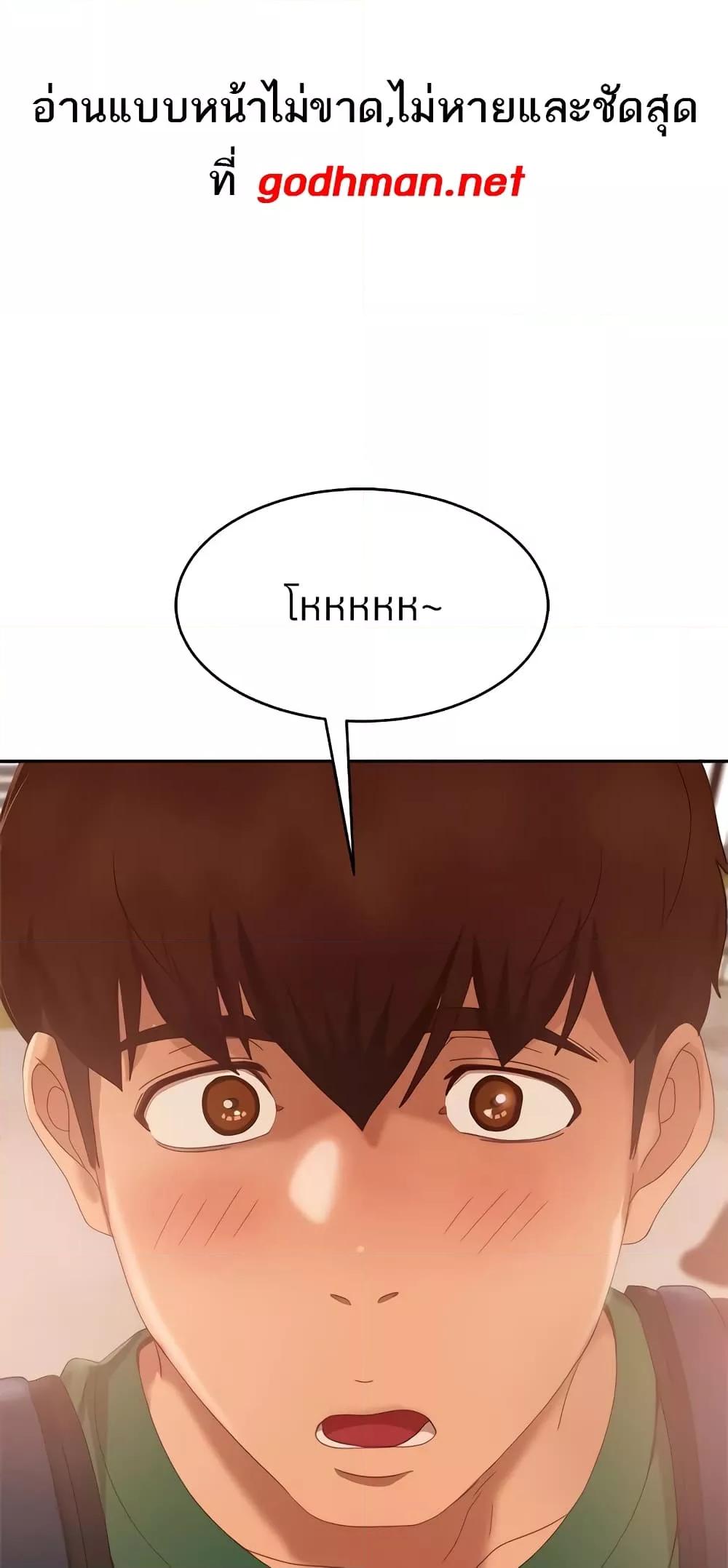Doujin-Lc- อ่าน โดจิน มังฮวา เกาหลี ญี่ปุ่น จีน แปลไทย Worst Day Ever สะดุดหัวใจยัยโรคจิต ตอนที่ 1 2 3 4 5 6 7 8 9 10 11 12 13 14 ฟรี ไม่มีโฆษณา อ่าน โดจิน Manhwa เกาหลี ญี่ปุ่น จีน เรามีครบ คัดมาให้เน้นๆ โดจิน 18+ รับประกันความฟินโดย  Doujin Lc