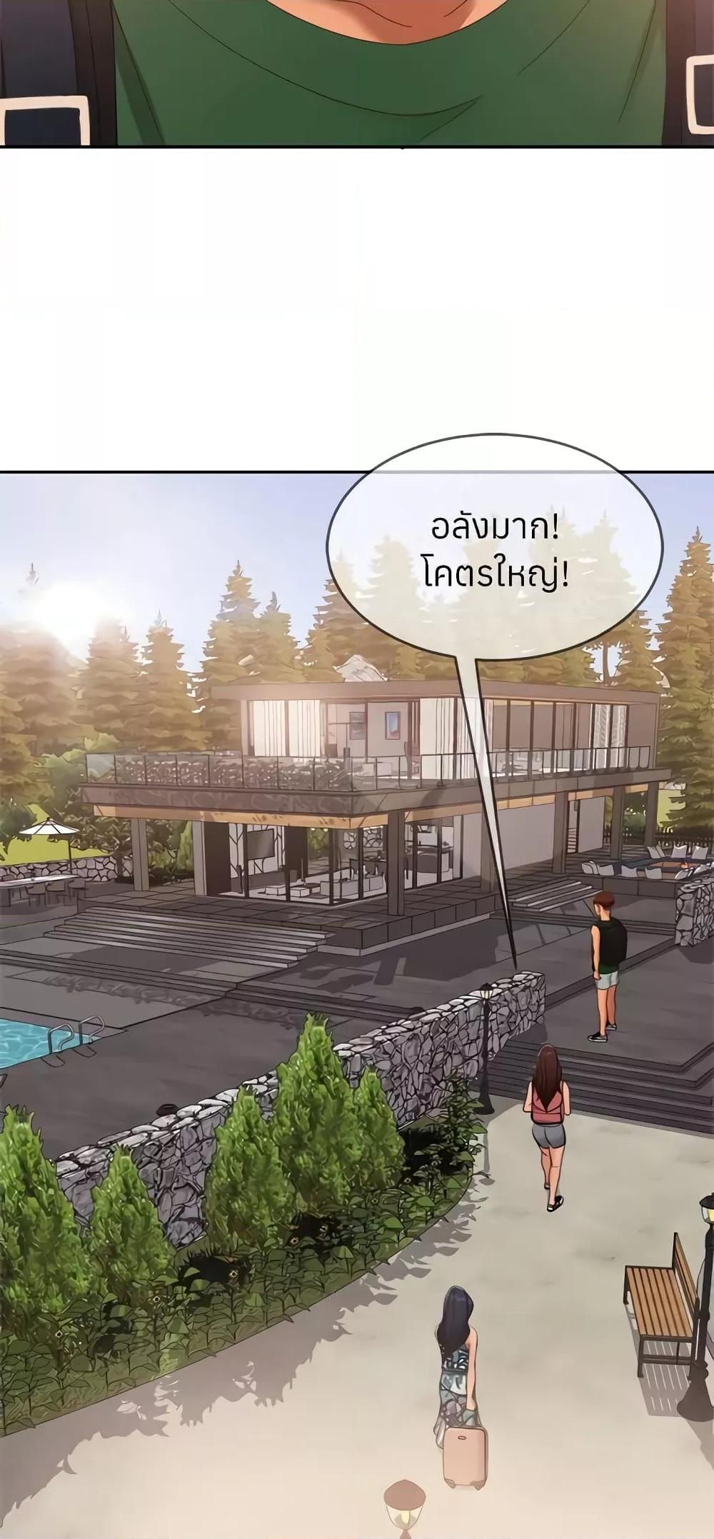 Doujin-Lc- อ่าน โดจิน มังฮวา เกาหลี ญี่ปุ่น จีน แปลไทย Worst Day Ever สะดุดหัวใจยัยโรคจิต ตอนที่ 1 2 3 4 5 6 7 8 9 10 11 12 13 14 ฟรี ไม่มีโฆษณา อ่าน โดจิน Manhwa เกาหลี ญี่ปุ่น จีน เรามีครบ คัดมาให้เน้นๆ โดจิน 18+ รับประกันความฟินโดย  Doujin Lc