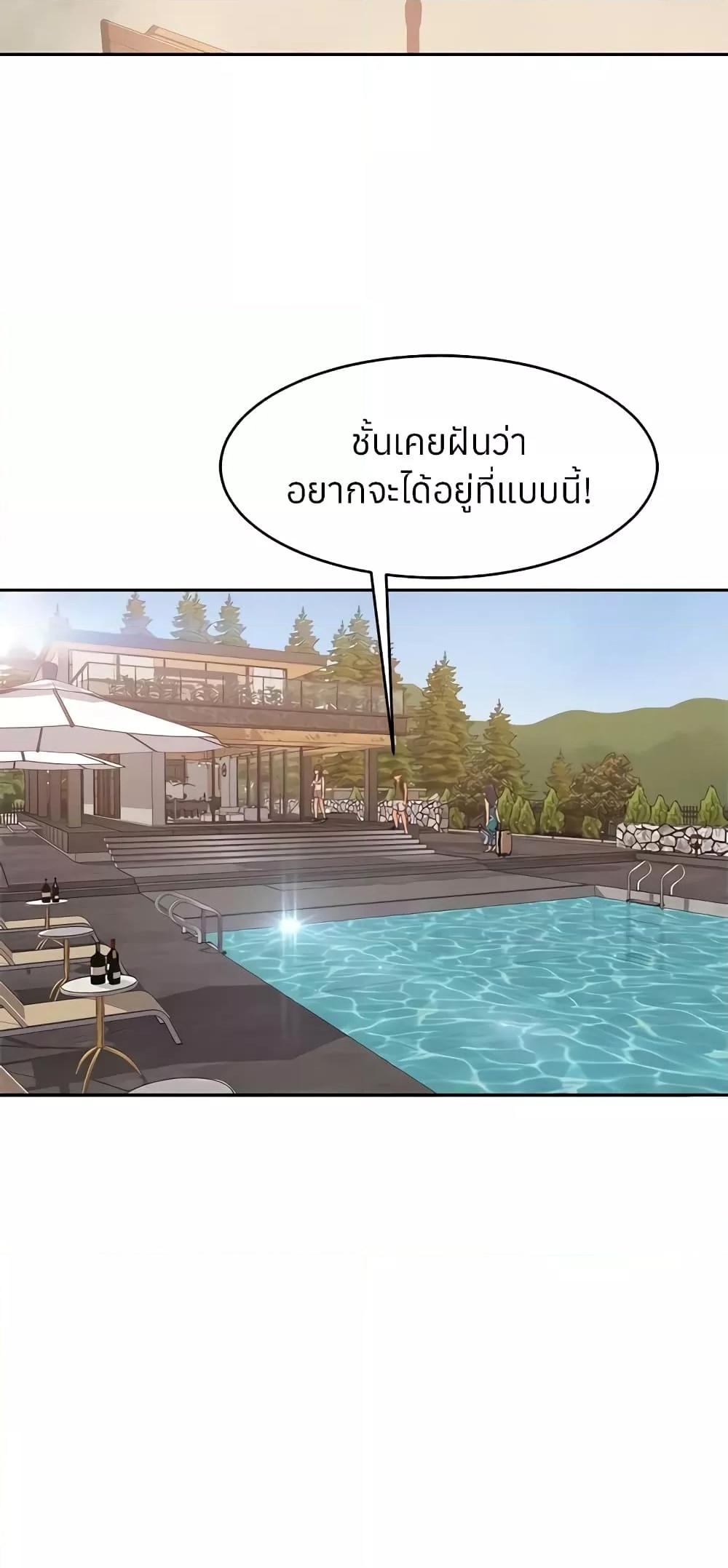 Doujin-Lc- อ่าน โดจิน มังฮวา เกาหลี ญี่ปุ่น จีน แปลไทย Worst Day Ever สะดุดหัวใจยัยโรคจิต ตอนที่ 1 2 3 4 5 6 7 8 9 10 11 12 13 14 ฟรี ไม่มีโฆษณา อ่าน โดจิน Manhwa เกาหลี ญี่ปุ่น จีน เรามีครบ คัดมาให้เน้นๆ โดจิน 18+ รับประกันความฟินโดย  Doujin Lc