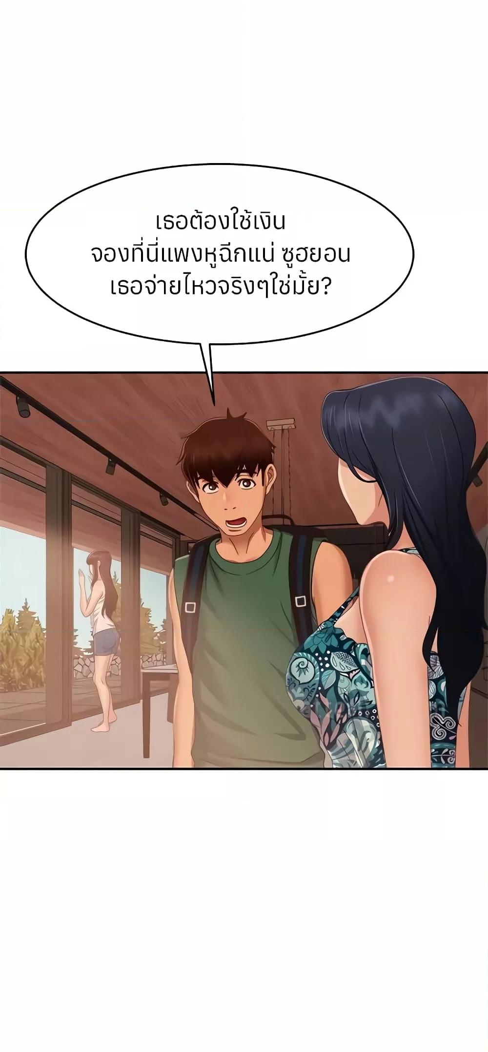Doujin-Lc- อ่าน โดจิน มังฮวา เกาหลี ญี่ปุ่น จีน แปลไทย Worst Day Ever สะดุดหัวใจยัยโรคจิต ตอนที่ 1 2 3 4 5 6 7 8 9 10 11 12 13 14 ฟรี ไม่มีโฆษณา อ่าน โดจิน Manhwa เกาหลี ญี่ปุ่น จีน เรามีครบ คัดมาให้เน้นๆ โดจิน 18+ รับประกันความฟินโดย  Doujin Lc
