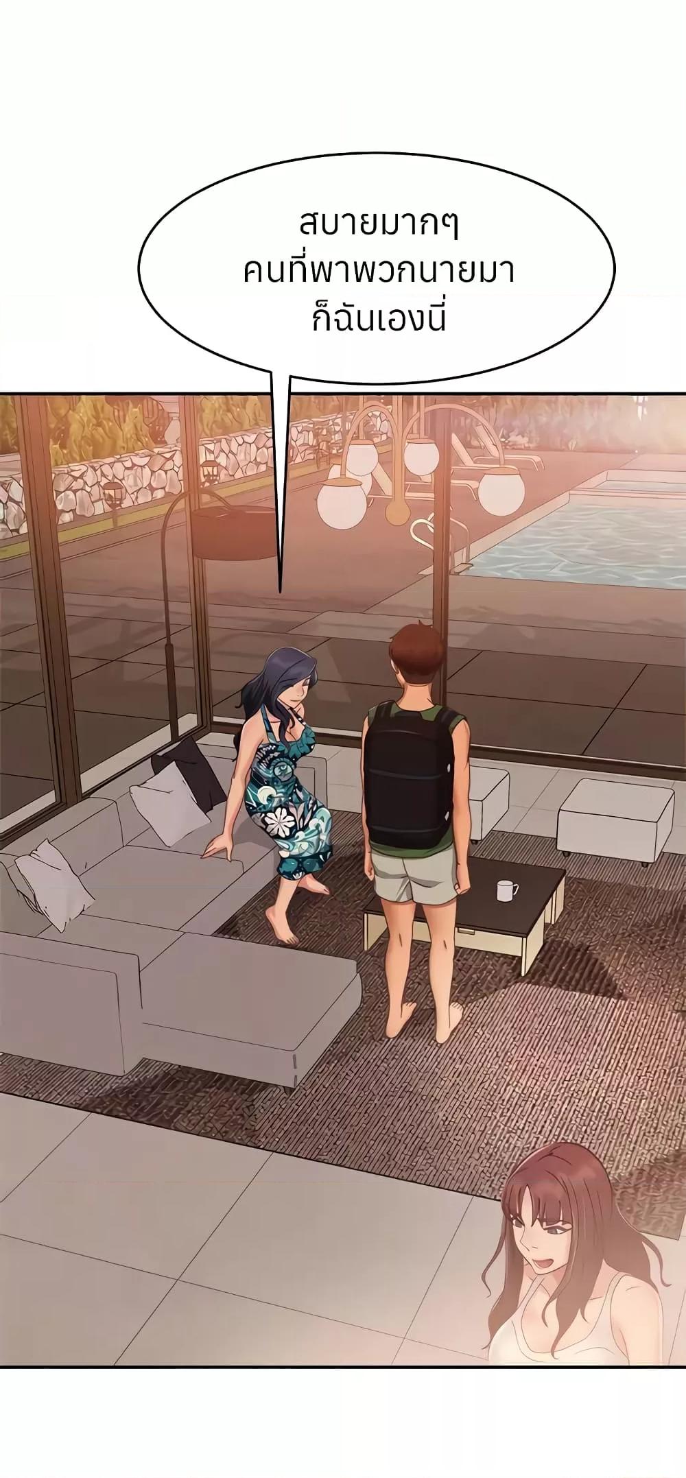 Doujin-Lc- อ่าน โดจิน มังฮวา เกาหลี ญี่ปุ่น จีน แปลไทย Worst Day Ever สะดุดหัวใจยัยโรคจิต ตอนที่ 1 2 3 4 5 6 7 8 9 10 11 12 13 14 ฟรี ไม่มีโฆษณา อ่าน โดจิน Manhwa เกาหลี ญี่ปุ่น จีน เรามีครบ คัดมาให้เน้นๆ โดจิน 18+ รับประกันความฟินโดย  Doujin Lc