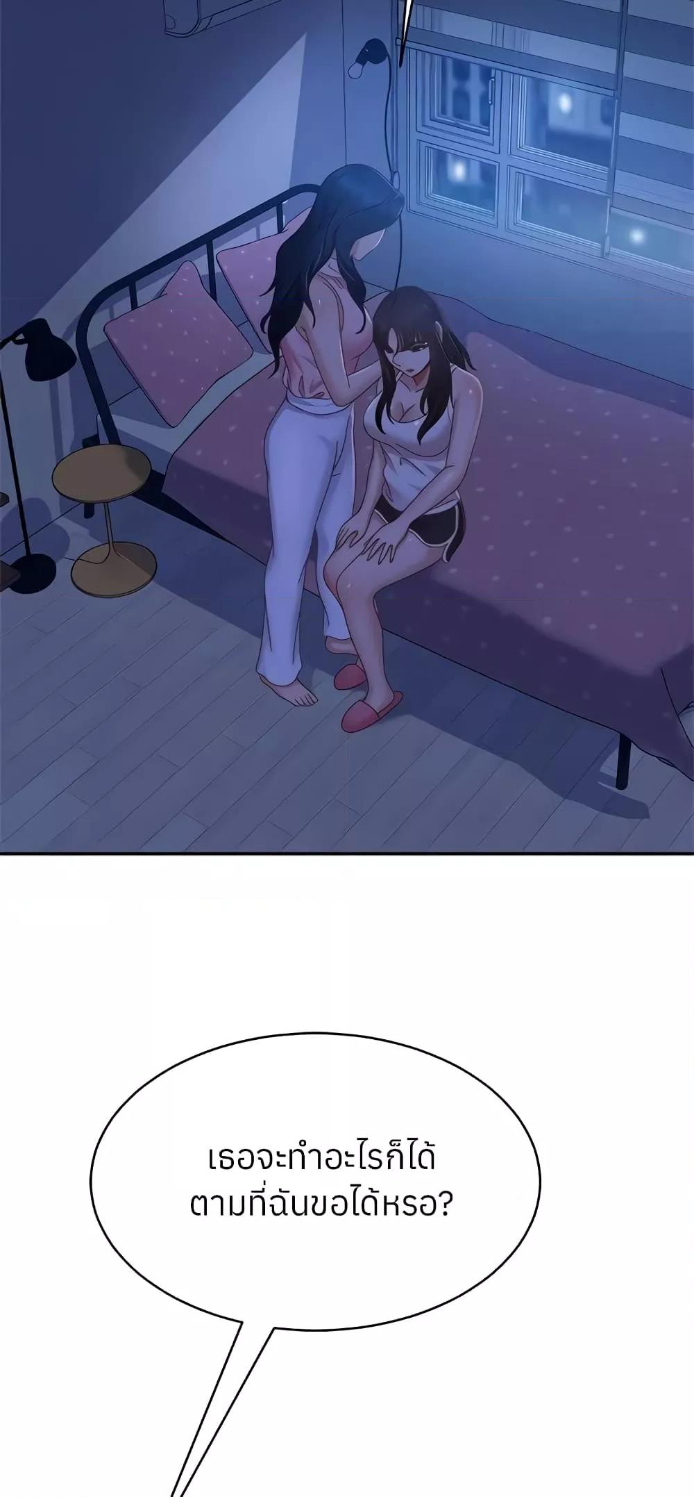 Doujin-Lc- อ่าน โดจิน มังฮวา เกาหลี ญี่ปุ่น จีน แปลไทย Worst Day Ever สะดุดหัวใจยัยโรคจิต ตอนที่ 1 2 3 4 5 6 7 8 9 10 11 12 13 14 ฟรี ไม่มีโฆษณา อ่าน โดจิน Manhwa เกาหลี ญี่ปุ่น จีน เรามีครบ คัดมาให้เน้นๆ โดจิน 18+ รับประกันความฟินโดย  Doujin Lc