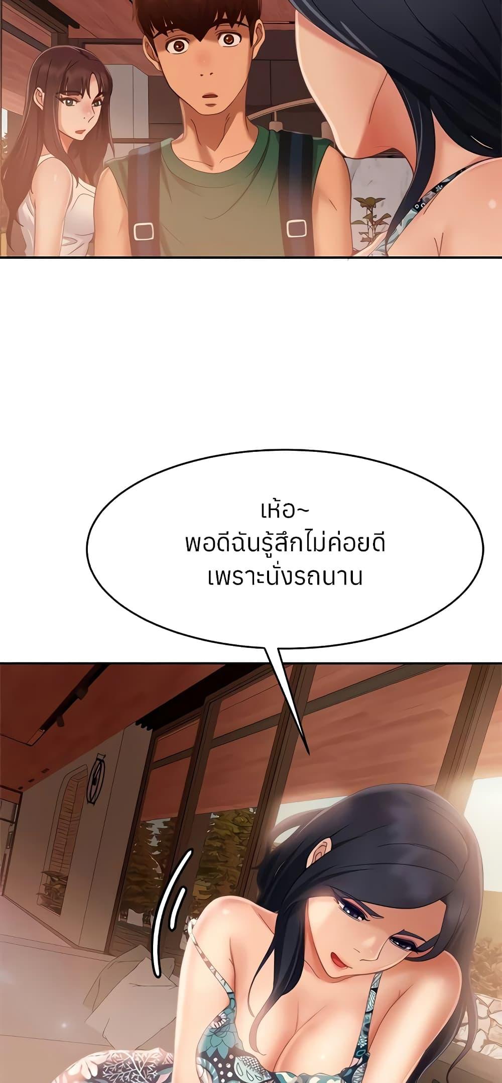 Doujin-Lc- อ่าน โดจิน มังฮวา เกาหลี ญี่ปุ่น จีน แปลไทย Worst Day Ever สะดุดหัวใจยัยโรคจิต ตอนที่ 1 2 3 4 5 6 7 8 9 10 11 12 13 14 ฟรี ไม่มีโฆษณา อ่าน โดจิน Manhwa เกาหลี ญี่ปุ่น จีน เรามีครบ คัดมาให้เน้นๆ โดจิน 18+ รับประกันความฟินโดย  Doujin Lc