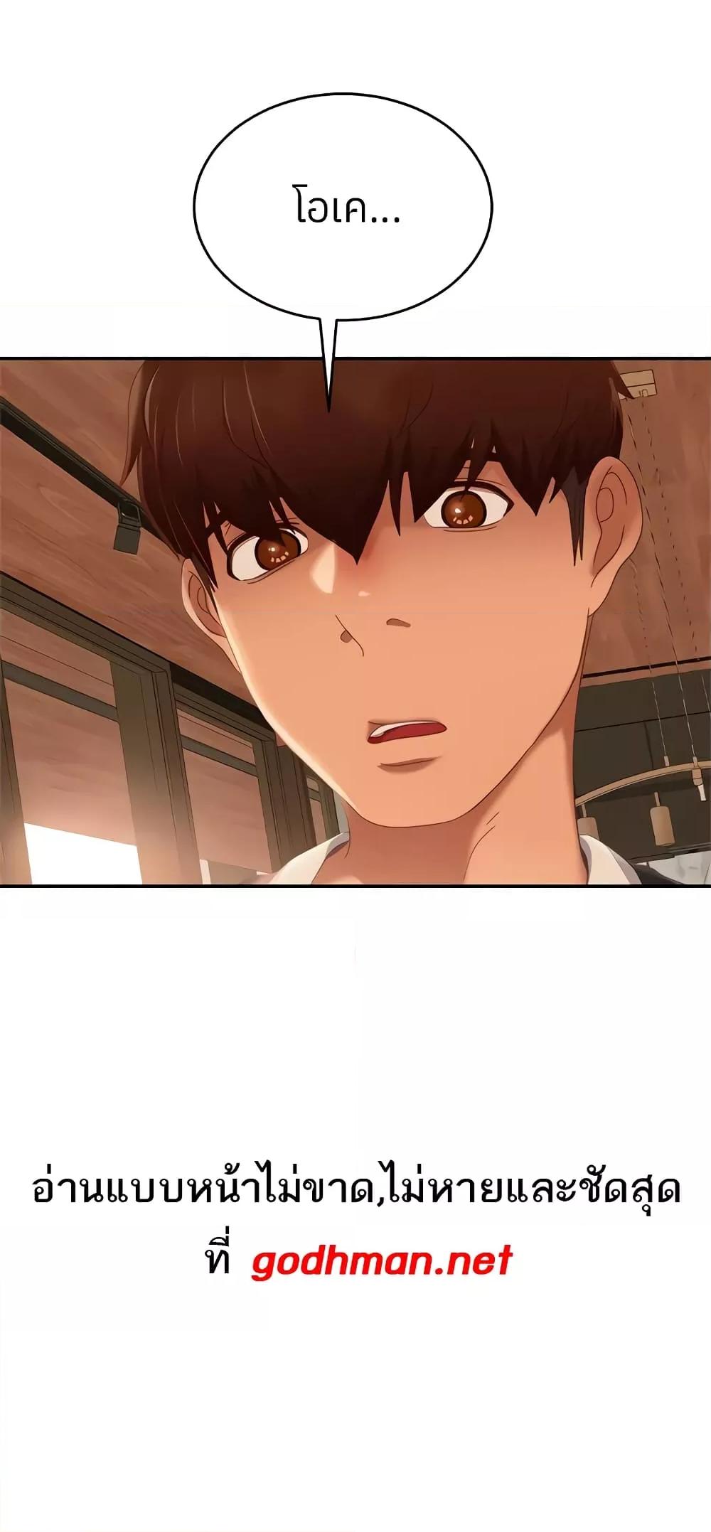 Doujin-Lc- อ่าน โดจิน มังฮวา เกาหลี ญี่ปุ่น จีน แปลไทย Worst Day Ever สะดุดหัวใจยัยโรคจิต ตอนที่ 1 2 3 4 5 6 7 8 9 10 11 12 13 14 ฟรี ไม่มีโฆษณา อ่าน โดจิน Manhwa เกาหลี ญี่ปุ่น จีน เรามีครบ คัดมาให้เน้นๆ โดจิน 18+ รับประกันความฟินโดย  Doujin Lc