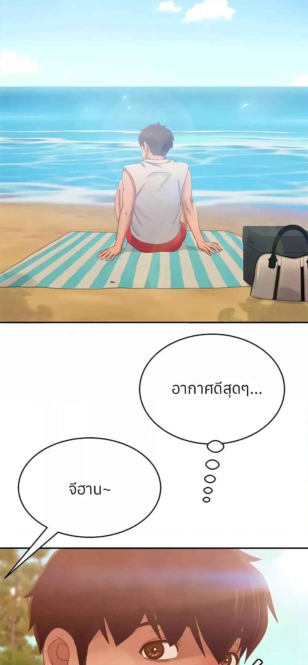 Doujin-Lc- อ่าน โดจิน มังฮวา เกาหลี ญี่ปุ่น จีน แปลไทย Worst Day Ever สะดุดหัวใจยัยโรคจิต ตอนที่ 1 2 3 4 5 6 7 8 9 10 11 12 13 14 ฟรี ไม่มีโฆษณา อ่าน โดจิน Manhwa เกาหลี ญี่ปุ่น จีน เรามีครบ คัดมาให้เน้นๆ โดจิน 18+ รับประกันความฟินโดย  Doujin Lc
