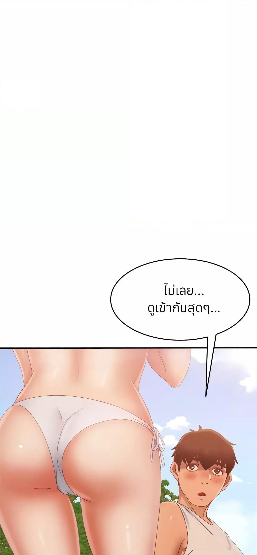 Doujin-Lc- อ่าน โดจิน มังฮวา เกาหลี ญี่ปุ่น จีน แปลไทย Worst Day Ever สะดุดหัวใจยัยโรคจิต ตอนที่ 1 2 3 4 5 6 7 8 9 10 11 12 13 14 ฟรี ไม่มีโฆษณา อ่าน โดจิน Manhwa เกาหลี ญี่ปุ่น จีน เรามีครบ คัดมาให้เน้นๆ โดจิน 18+ รับประกันความฟินโดย  Doujin Lc