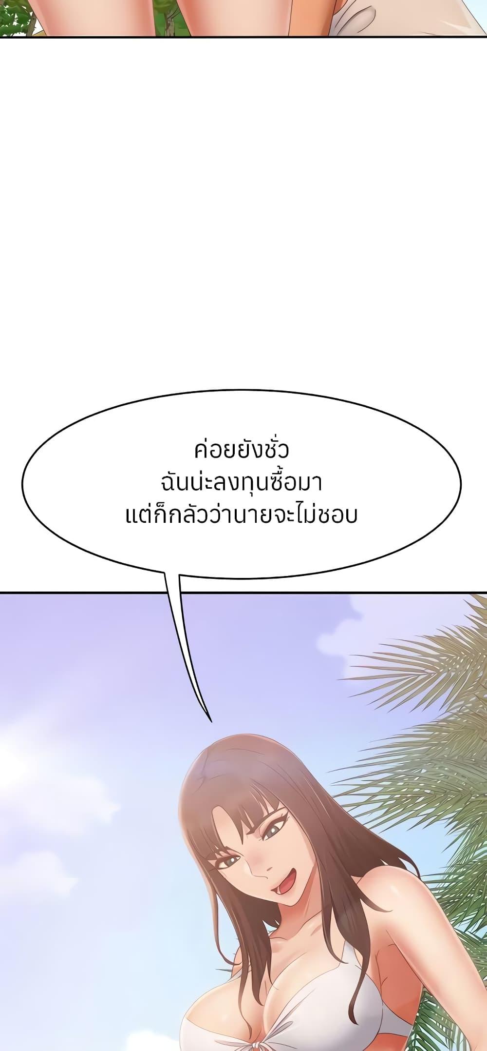 Doujin-Lc- อ่าน โดจิน มังฮวา เกาหลี ญี่ปุ่น จีน แปลไทย Worst Day Ever สะดุดหัวใจยัยโรคจิต ตอนที่ 1 2 3 4 5 6 7 8 9 10 11 12 13 14 ฟรี ไม่มีโฆษณา อ่าน โดจิน Manhwa เกาหลี ญี่ปุ่น จีน เรามีครบ คัดมาให้เน้นๆ โดจิน 18+ รับประกันความฟินโดย  Doujin Lc