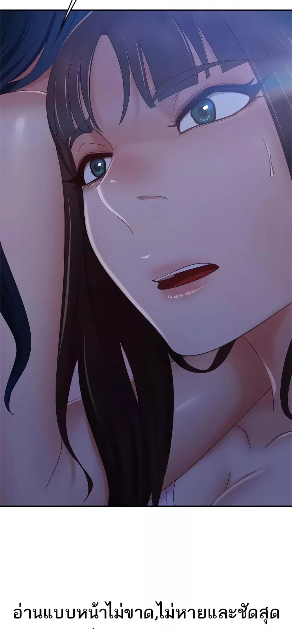 Doujin-Lc- อ่าน โดจิน มังฮวา เกาหลี ญี่ปุ่น จีน แปลไทย Worst Day Ever สะดุดหัวใจยัยโรคจิต ตอนที่ 1 2 3 4 5 6 7 8 9 10 11 12 13 14 ฟรี ไม่มีโฆษณา อ่าน โดจิน Manhwa เกาหลี ญี่ปุ่น จีน เรามีครบ คัดมาให้เน้นๆ โดจิน 18+ รับประกันความฟินโดย  Doujin Lc