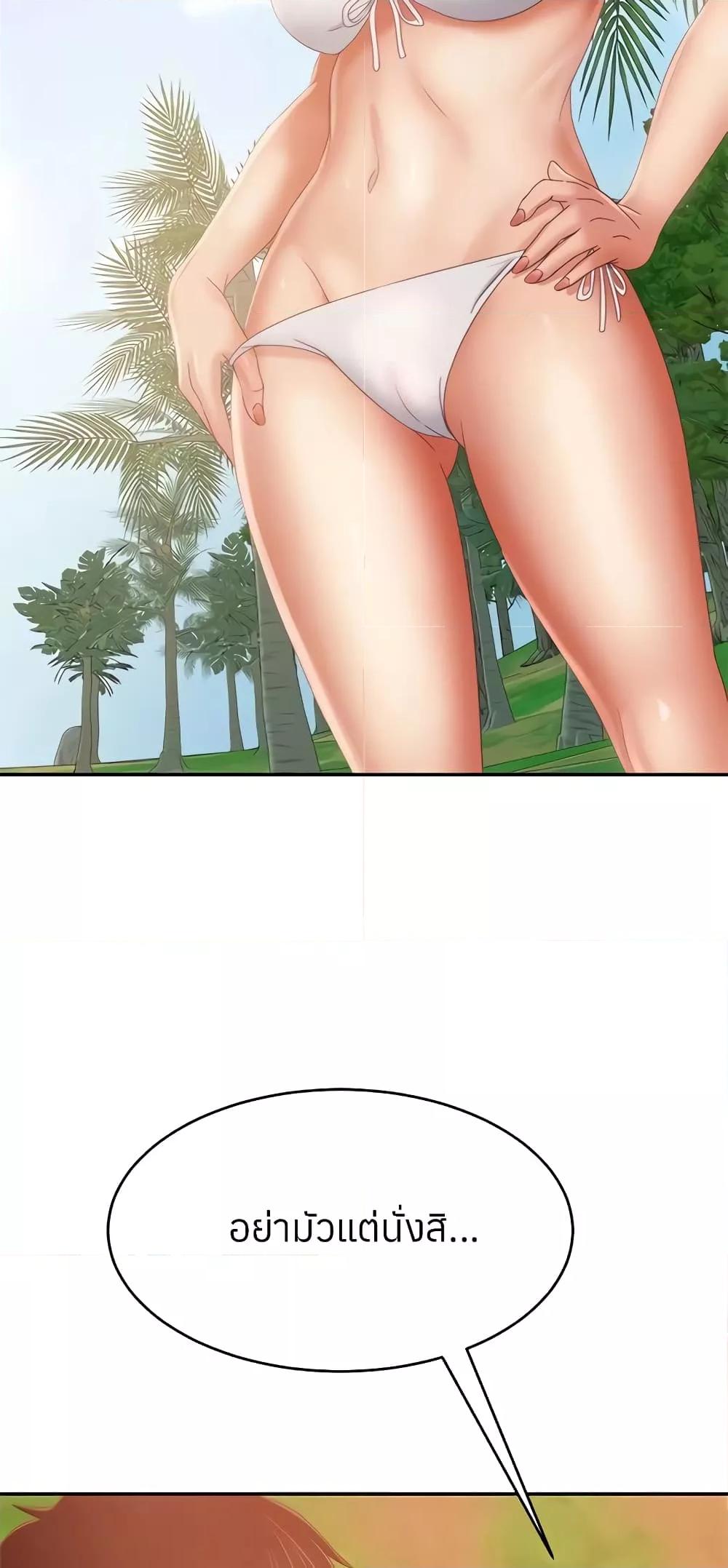 Doujin-Lc- อ่าน โดจิน มังฮวา เกาหลี ญี่ปุ่น จีน แปลไทย Worst Day Ever สะดุดหัวใจยัยโรคจิต ตอนที่ 1 2 3 4 5 6 7 8 9 10 11 12 13 14 ฟรี ไม่มีโฆษณา อ่าน โดจิน Manhwa เกาหลี ญี่ปุ่น จีน เรามีครบ คัดมาให้เน้นๆ โดจิน 18+ รับประกันความฟินโดย  Doujin Lc