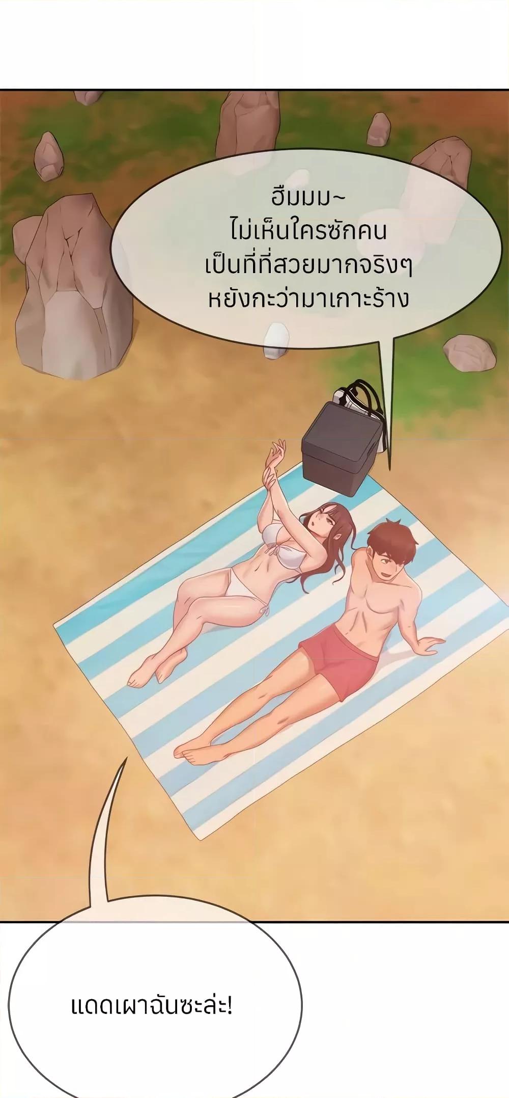 Doujin-Lc- อ่าน โดจิน มังฮวา เกาหลี ญี่ปุ่น จีน แปลไทย Worst Day Ever สะดุดหัวใจยัยโรคจิต ตอนที่ 1 2 3 4 5 6 7 8 9 10 11 12 13 14 ฟรี ไม่มีโฆษณา อ่าน โดจิน Manhwa เกาหลี ญี่ปุ่น จีน เรามีครบ คัดมาให้เน้นๆ โดจิน 18+ รับประกันความฟินโดย  Doujin Lc