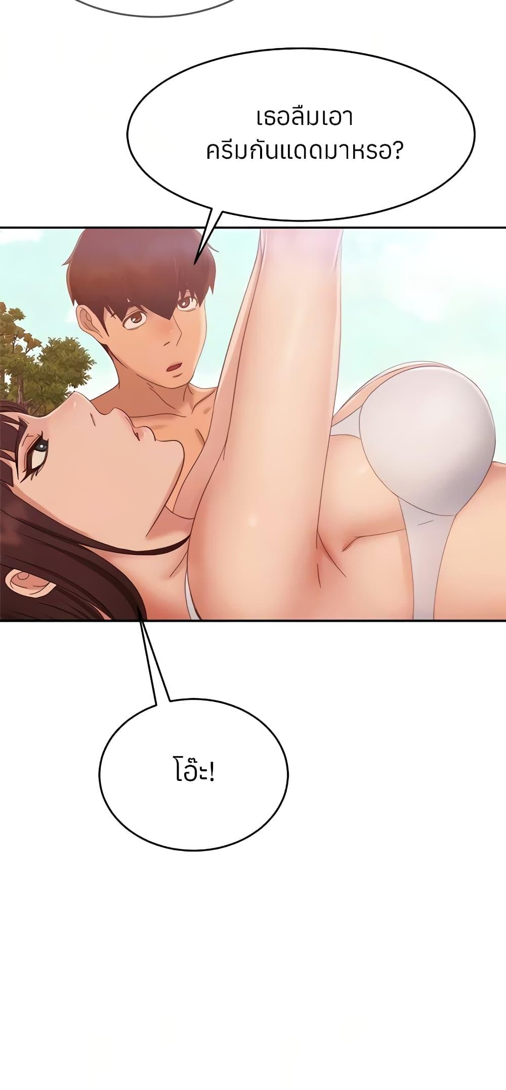 Doujin-Lc- อ่าน โดจิน มังฮวา เกาหลี ญี่ปุ่น จีน แปลไทย Worst Day Ever สะดุดหัวใจยัยโรคจิต ตอนที่ 1 2 3 4 5 6 7 8 9 10 11 12 13 14 ฟรี ไม่มีโฆษณา อ่าน โดจิน Manhwa เกาหลี ญี่ปุ่น จีน เรามีครบ คัดมาให้เน้นๆ โดจิน 18+ รับประกันความฟินโดย  Doujin Lc