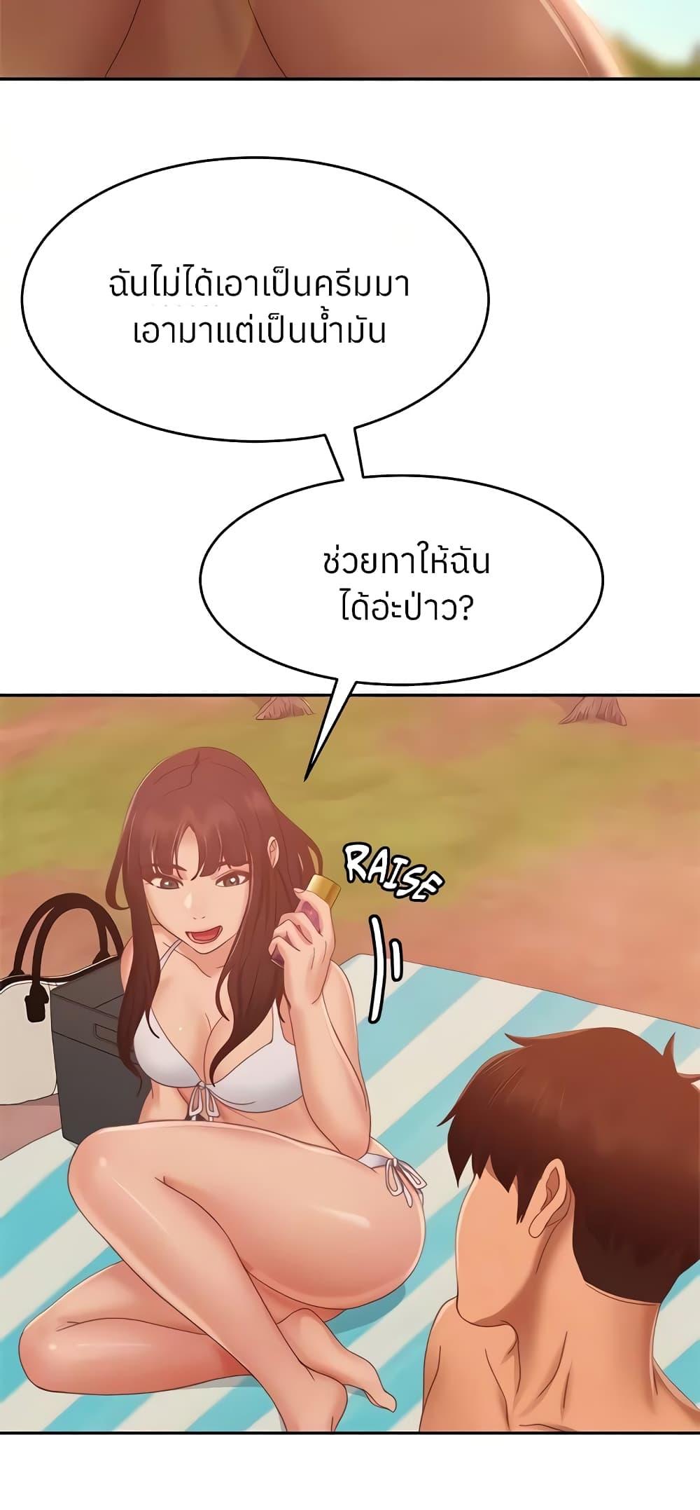 Doujin-Lc- อ่าน โดจิน มังฮวา เกาหลี ญี่ปุ่น จีน แปลไทย Worst Day Ever สะดุดหัวใจยัยโรคจิต ตอนที่ 1 2 3 4 5 6 7 8 9 10 11 12 13 14 ฟรี ไม่มีโฆษณา อ่าน โดจิน Manhwa เกาหลี ญี่ปุ่น จีน เรามีครบ คัดมาให้เน้นๆ โดจิน 18+ รับประกันความฟินโดย  Doujin Lc