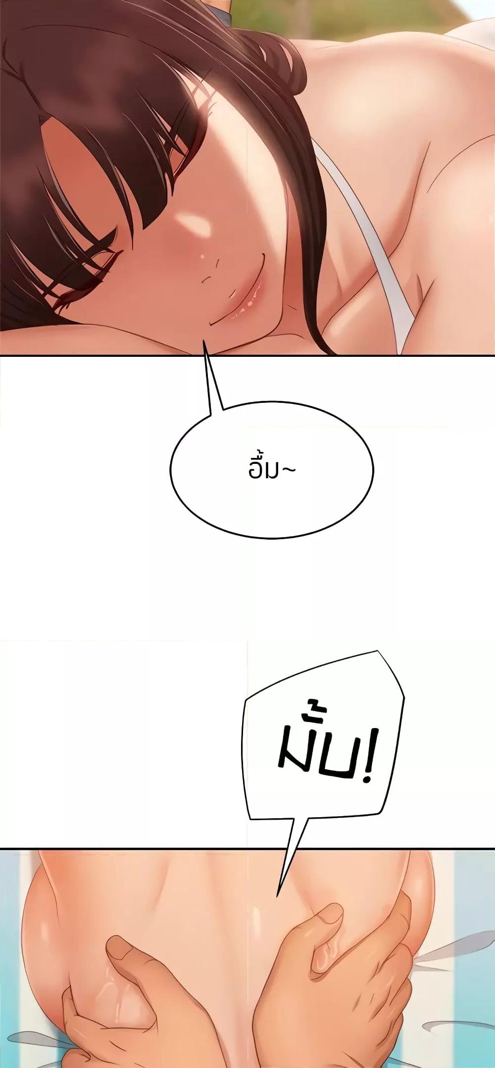 Doujin-Lc- อ่าน โดจิน มังฮวา เกาหลี ญี่ปุ่น จีน แปลไทย Worst Day Ever สะดุดหัวใจยัยโรคจิต ตอนที่ 1 2 3 4 5 6 7 8 9 10 11 12 13 14 ฟรี ไม่มีโฆษณา อ่าน โดจิน Manhwa เกาหลี ญี่ปุ่น จีน เรามีครบ คัดมาให้เน้นๆ โดจิน 18+ รับประกันความฟินโดย  Doujin Lc