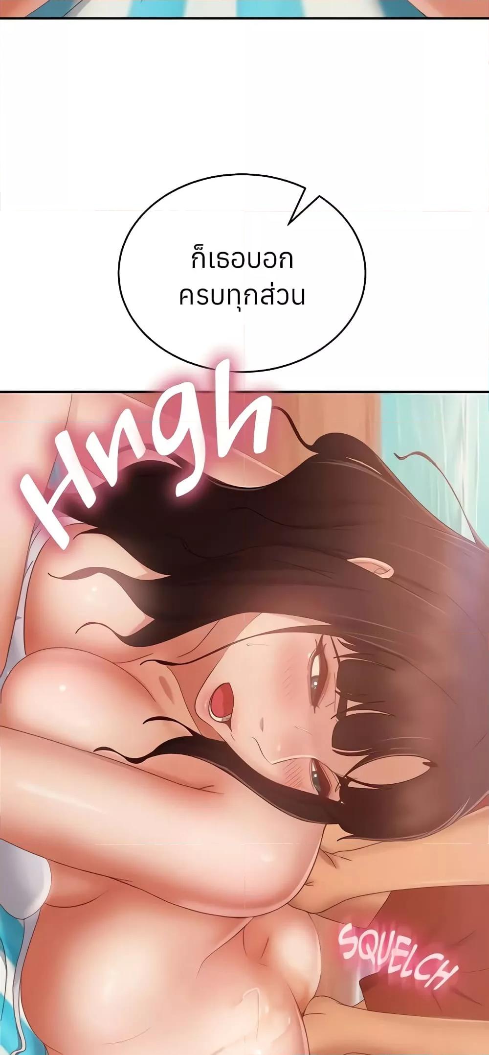 Doujin-Lc- อ่าน โดจิน มังฮวา เกาหลี ญี่ปุ่น จีน แปลไทย Worst Day Ever สะดุดหัวใจยัยโรคจิต ตอนที่ 1 2 3 4 5 6 7 8 9 10 11 12 13 14 ฟรี ไม่มีโฆษณา อ่าน โดจิน Manhwa เกาหลี ญี่ปุ่น จีน เรามีครบ คัดมาให้เน้นๆ โดจิน 18+ รับประกันความฟินโดย  Doujin Lc