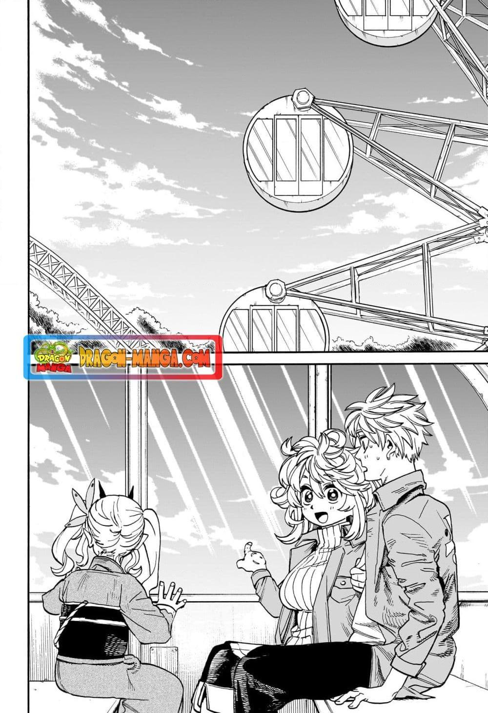 Manga-lc-com อ่านมังงะ อ่านการ์ตูน ออนไลน์ ฟรี MamaYuyu ตอนที่ 1 2 3 4 5 6 7 8 9 10 11 12 13 14 ฟรี ไม่มีโฆษณา Manga-lc - อ่าน มังงะ อ่าน การ์ตูน ออนไลน์ อ่านมังงะ ฟรี