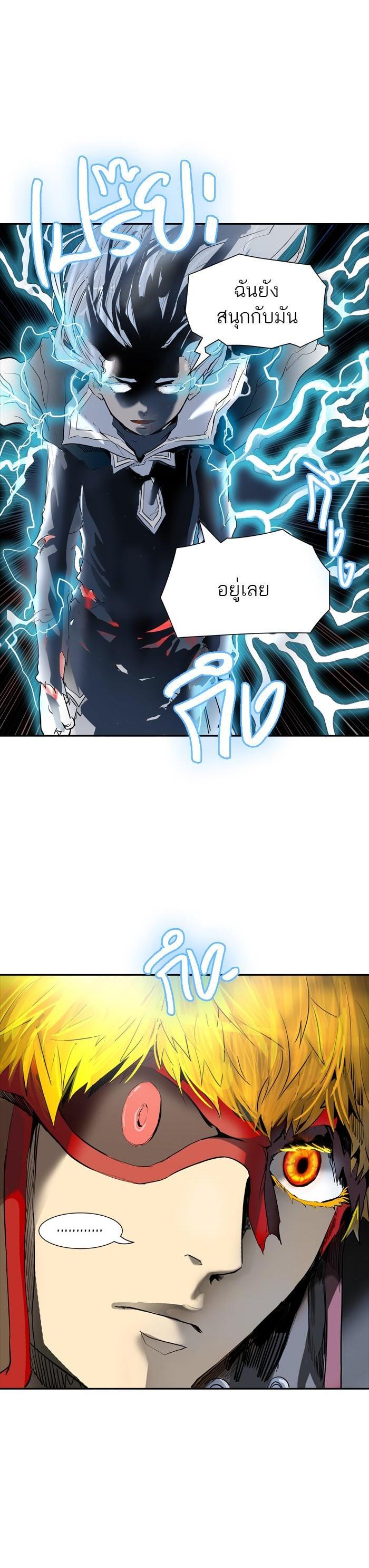 Manga-lc-com อ่านมังงะ อ่านการ์ตูน ออนไลน์ ฟรี Tower of God หอคอยเทพเจ้า ตอนที่ 1 2 3 4 5 6 7 8 9 10 11 12 13 14 ฟรี ไม่มีโฆษณา Manga-lc - อ่าน มังงะ อ่าน การ์ตูน ออนไลน์ อ่านมังงะ ฟรี