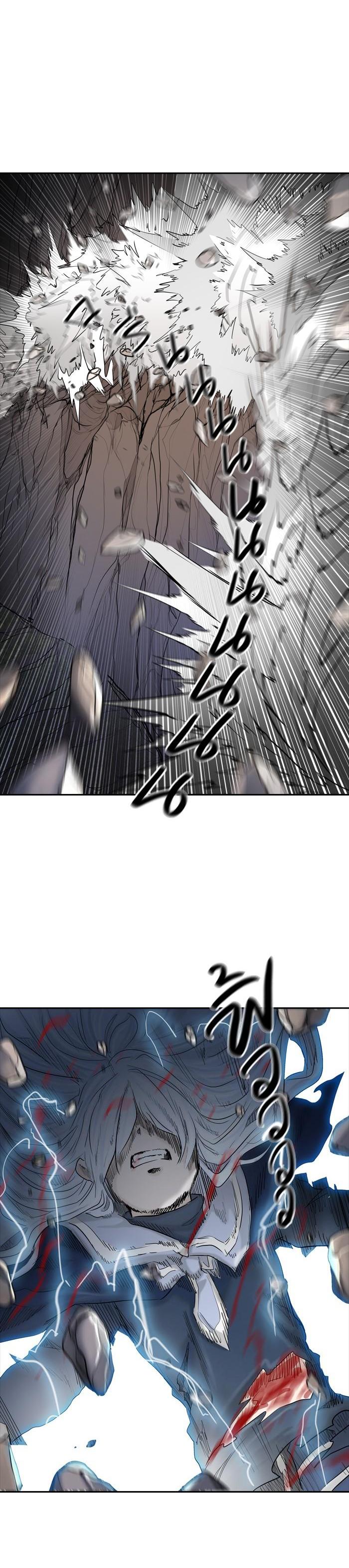 Manga-lc-com อ่านมังงะ อ่านการ์ตูน ออนไลน์ ฟรี Tower of God หอคอยเทพเจ้า ตอนที่ 1 2 3 4 5 6 7 8 9 10 11 12 13 14 ฟรี ไม่มีโฆษณา Manga-lc - อ่าน มังงะ อ่าน การ์ตูน ออนไลน์ อ่านมังงะ ฟรี