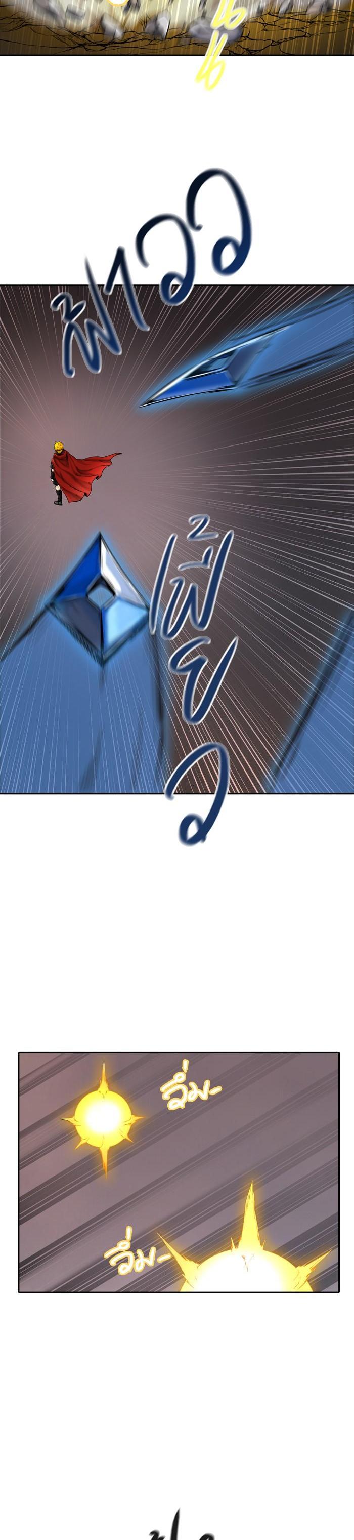 Manga-lc-com อ่านมังงะ อ่านการ์ตูน ออนไลน์ ฟรี Tower of God หอคอยเทพเจ้า ตอนที่ 1 2 3 4 5 6 7 8 9 10 11 12 13 14 ฟรี ไม่มีโฆษณา Manga-lc - อ่าน มังงะ อ่าน การ์ตูน ออนไลน์ อ่านมังงะ ฟรี