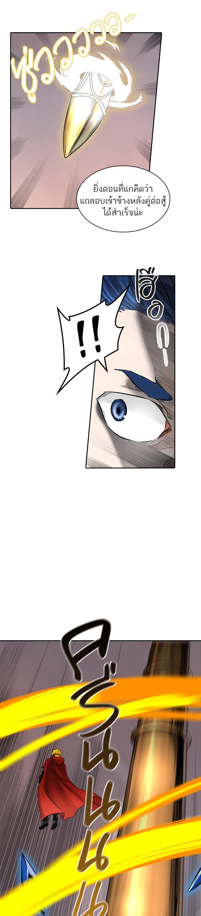 Manga-lc-com อ่านมังงะ อ่านการ์ตูน ออนไลน์ ฟรี Tower of God หอคอยเทพเจ้า ตอนที่ 1 2 3 4 5 6 7 8 9 10 11 12 13 14 ฟรี ไม่มีโฆษณา Manga-lc - อ่าน มังงะ อ่าน การ์ตูน ออนไลน์ อ่านมังงะ ฟรี