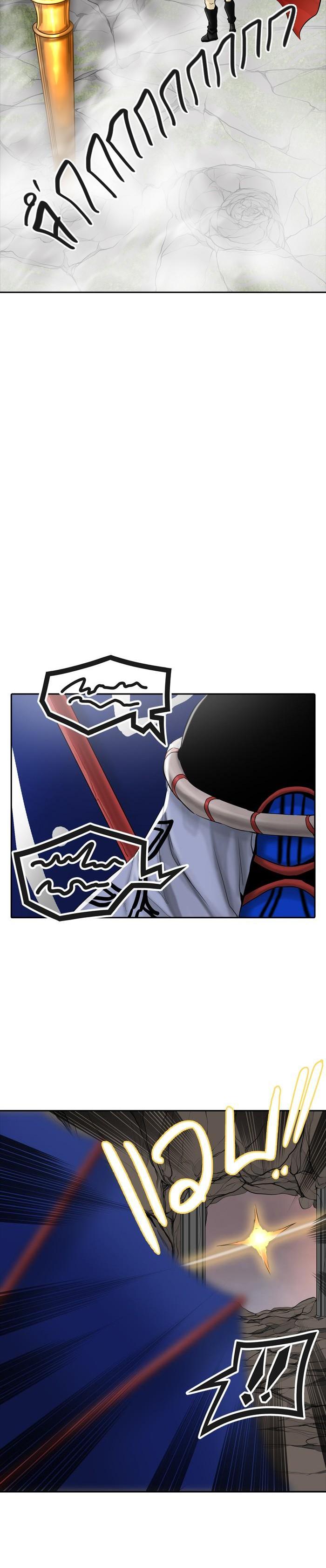 Manga-lc-com อ่านมังงะ อ่านการ์ตูน ออนไลน์ ฟรี Tower of God หอคอยเทพเจ้า ตอนที่ 1 2 3 4 5 6 7 8 9 10 11 12 13 14 ฟรี ไม่มีโฆษณา Manga-lc - อ่าน มังงะ อ่าน การ์ตูน ออนไลน์ อ่านมังงะ ฟรี