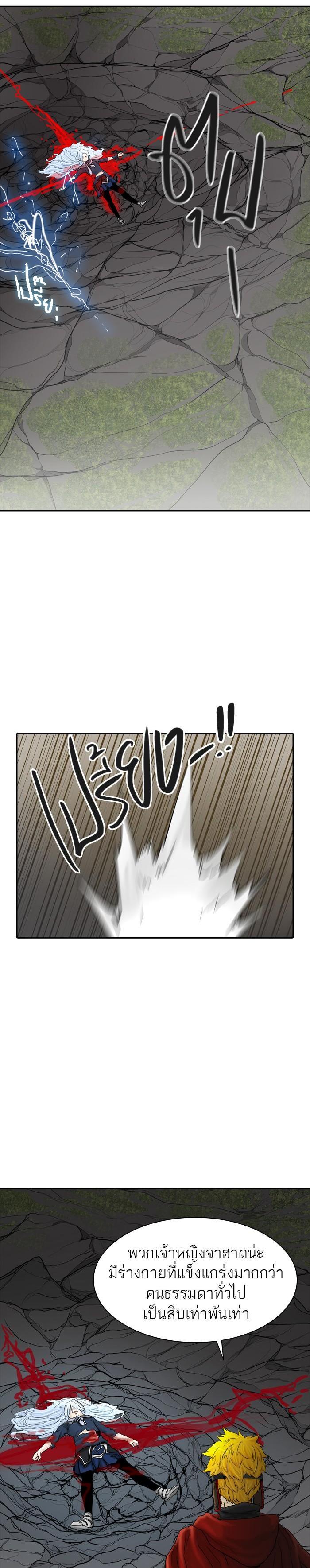 Manga-lc-com อ่านมังงะ อ่านการ์ตูน ออนไลน์ ฟรี Tower of God หอคอยเทพเจ้า ตอนที่ 1 2 3 4 5 6 7 8 9 10 11 12 13 14 ฟรี ไม่มีโฆษณา Manga-lc - อ่าน มังงะ อ่าน การ์ตูน ออนไลน์ อ่านมังงะ ฟรี