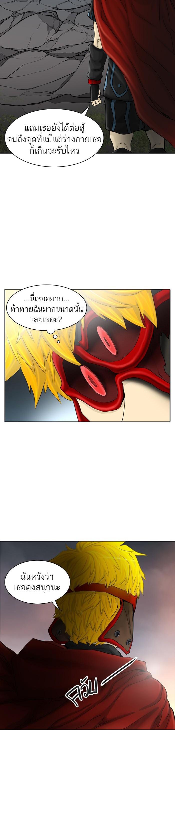 Manga-lc-com อ่านมังงะ อ่านการ์ตูน ออนไลน์ ฟรี Tower of God หอคอยเทพเจ้า ตอนที่ 1 2 3 4 5 6 7 8 9 10 11 12 13 14 ฟรี ไม่มีโฆษณา Manga-lc - อ่าน มังงะ อ่าน การ์ตูน ออนไลน์ อ่านมังงะ ฟรี