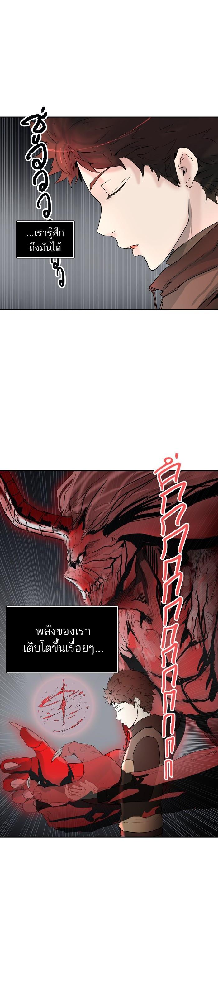 Manga-lc-com อ่านมังงะ อ่านการ์ตูน ออนไลน์ ฟรี Tower of God หอคอยเทพเจ้า ตอนที่ 1 2 3 4 5 6 7 8 9 10 11 12 13 14 ฟรี ไม่มีโฆษณา Manga-lc - อ่าน มังงะ อ่าน การ์ตูน ออนไลน์ อ่านมังงะ ฟรี