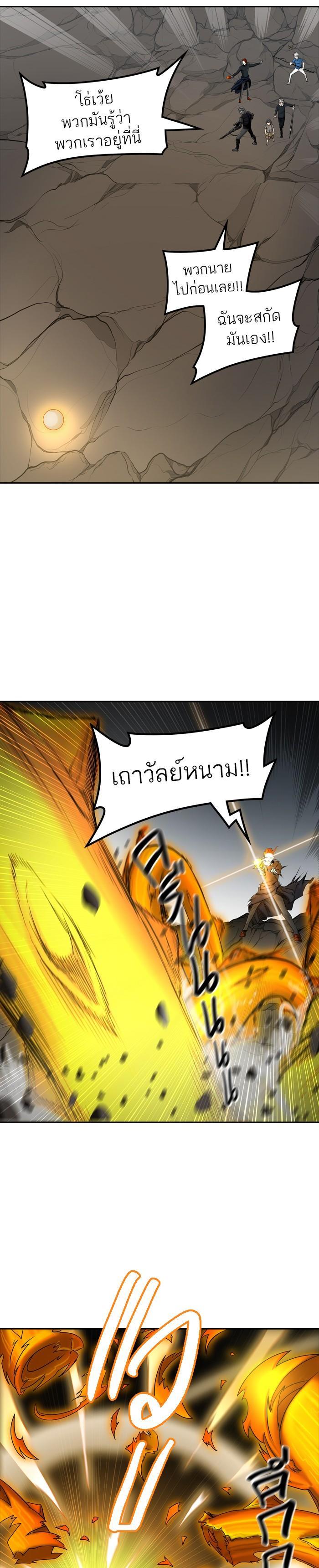 Manga-lc-com อ่านมังงะ อ่านการ์ตูน ออนไลน์ ฟรี Tower of God หอคอยเทพเจ้า ตอนที่ 1 2 3 4 5 6 7 8 9 10 11 12 13 14 ฟรี ไม่มีโฆษณา Manga-lc - อ่าน มังงะ อ่าน การ์ตูน ออนไลน์ อ่านมังงะ ฟรี