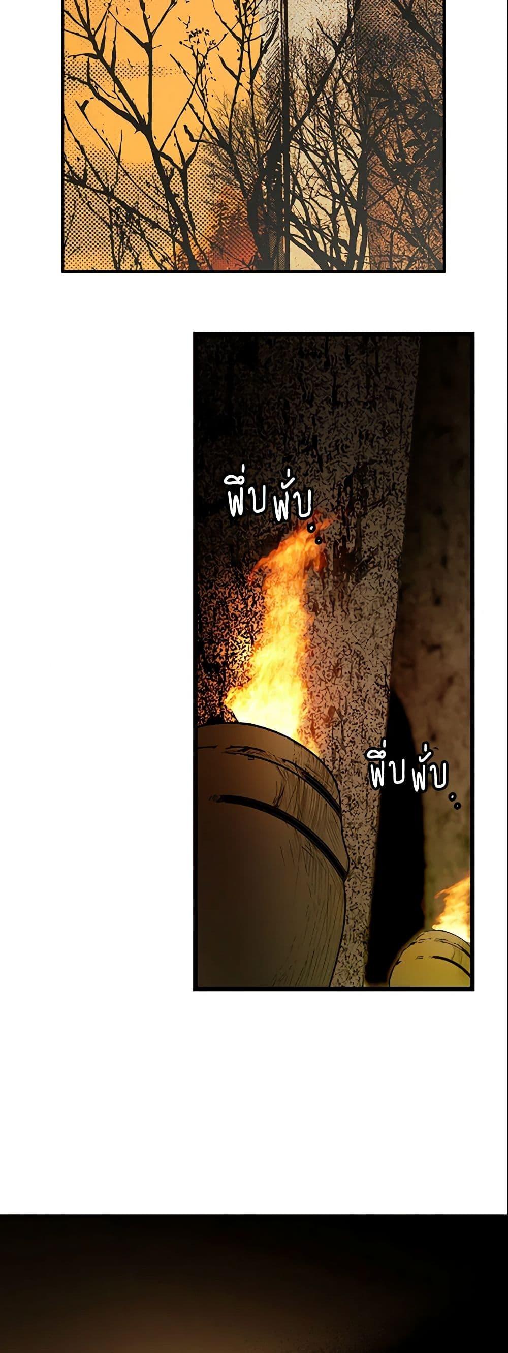 Manga-lc-com อ่านมังงะ อ่านการ์ตูน ออนไลน์ ฟรี The Fantasie of a Stepmother ตอนที่ 1 2 3 4 5 6 7 8 9 10 11 12 13 14 ฟรี ไม่มีโฆษณา Manga-lc - อ่าน มังงะ อ่าน การ์ตูน ออนไลน์ อ่านมังงะ ฟรี