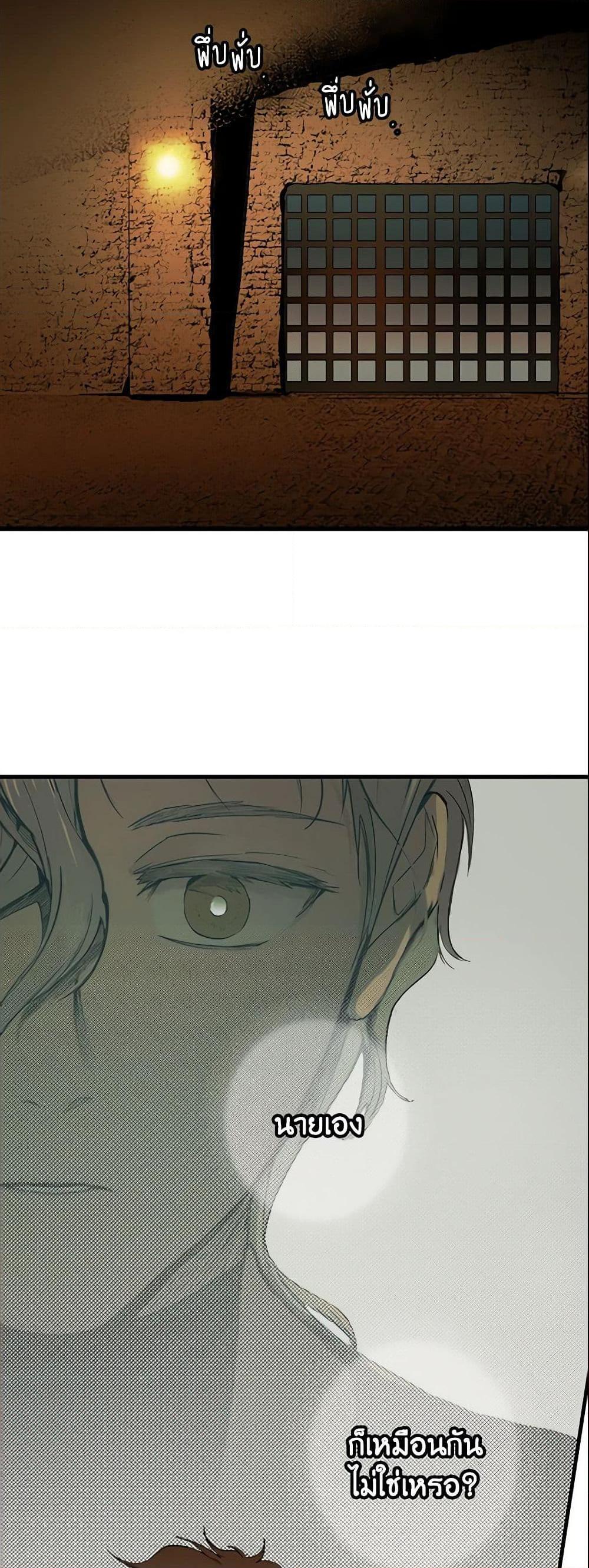 Manga-lc-com อ่านมังงะ อ่านการ์ตูน ออนไลน์ ฟรี The Fantasie of a Stepmother ตอนที่ 1 2 3 4 5 6 7 8 9 10 11 12 13 14 ฟรี ไม่มีโฆษณา Manga-lc - อ่าน มังงะ อ่าน การ์ตูน ออนไลน์ อ่านมังงะ ฟรี