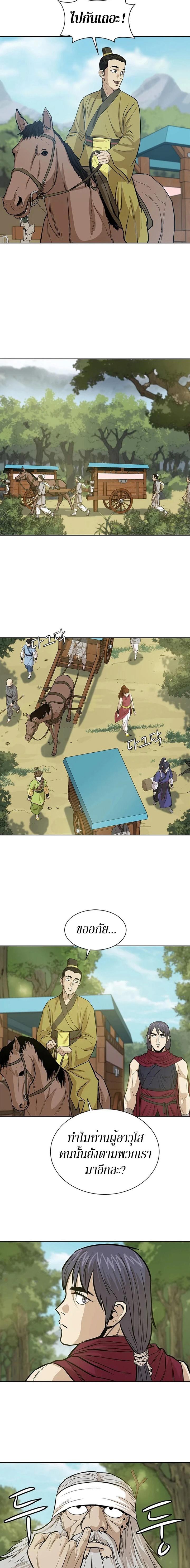 Manga-lc-com อ่านมังงะ อ่านการ์ตูน ออนไลน์ ฟรี Weak Teacher ตอนที่ 1 2 3 4 5 6 7 8 9 10 11 12 13 14 ฟรี ไม่มีโฆษณา Manga-lc - อ่าน มังงะ อ่าน การ์ตูน ออนไลน์ อ่านมังงะ ฟรี