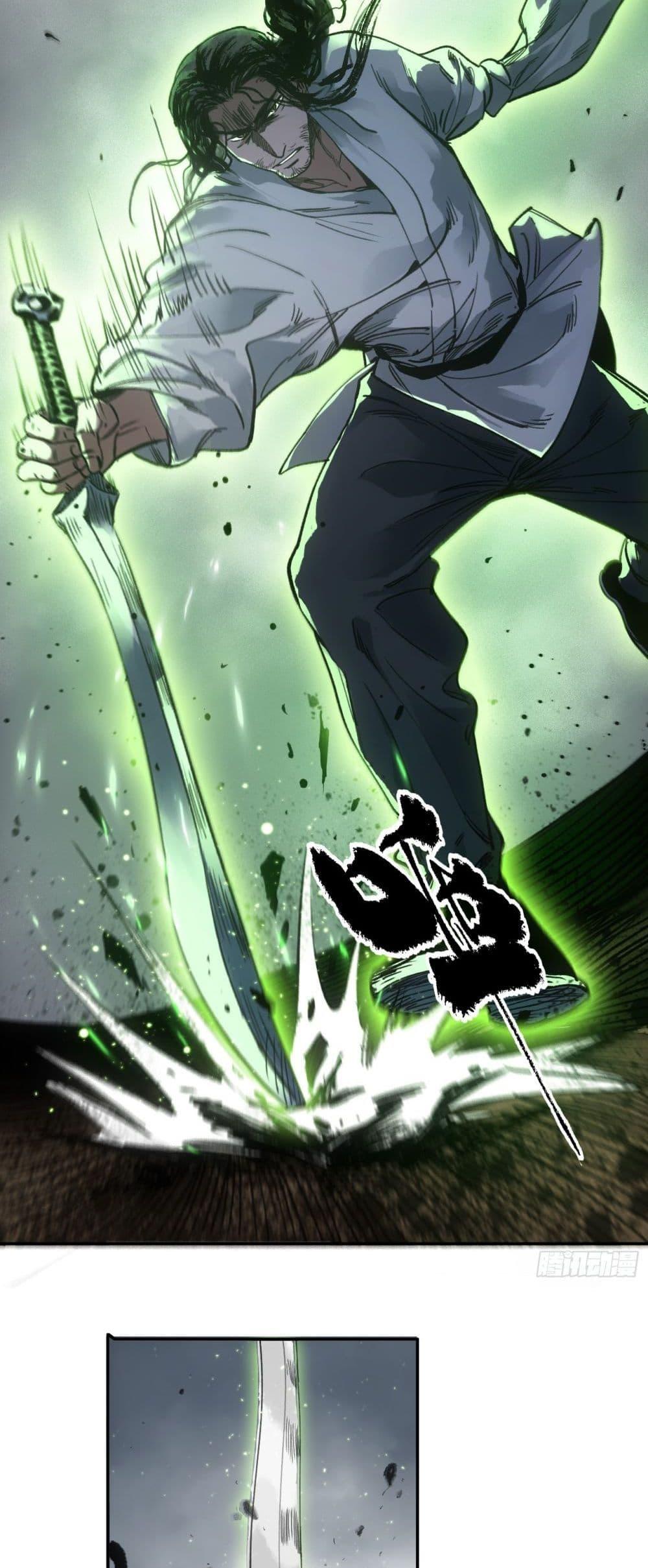 Manga-lc-com อ่านมังงะ อ่านการ์ตูน ออนไลน์ ฟรี Sword Of Destiny ตอนที่ 1 2 3 4 5 6 7 8 9 10 11 12 13 14 ฟรี ไม่มีโฆษณา Manga-lc - อ่าน มังงะ อ่าน การ์ตูน ออนไลน์ อ่านมังงะ ฟรี