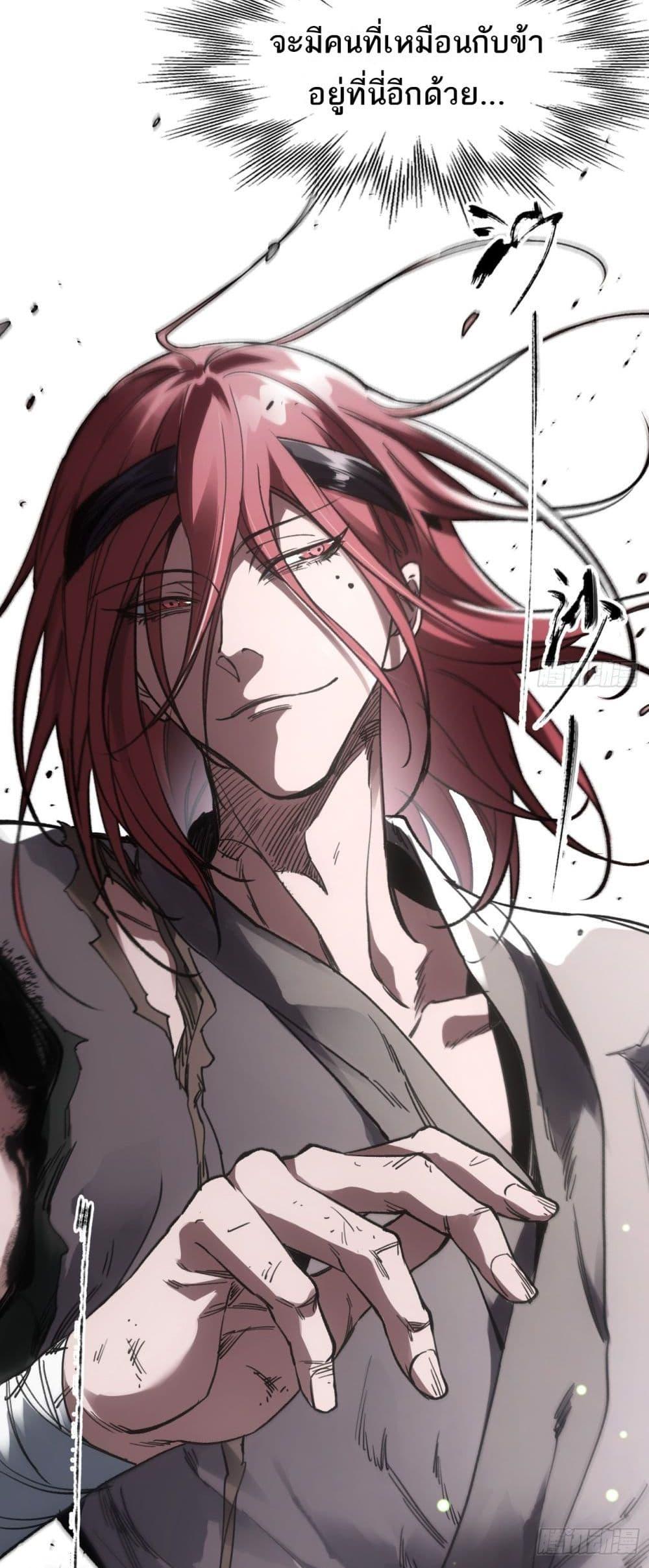 Manga-lc-com อ่านมังงะ อ่านการ์ตูน ออนไลน์ ฟรี Sword Of Destiny ตอนที่ 1 2 3 4 5 6 7 8 9 10 11 12 13 14 ฟรี ไม่มีโฆษณา Manga-lc - อ่าน มังงะ อ่าน การ์ตูน ออนไลน์ อ่านมังงะ ฟรี
