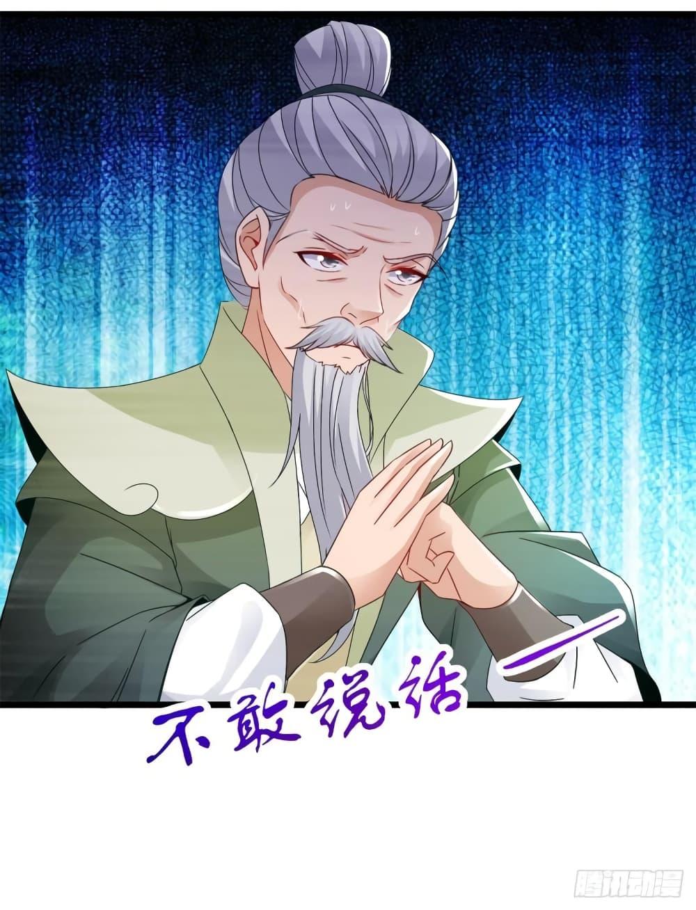 Manga-lc-com อ่านมังงะ อ่านการ์ตูน ออนไลน์ ฟรี Divine Soul Emperor ตอนที่ 1 2 3 4 5 6 7 8 9 10 11 12 13 14 ฟรี ไม่มีโฆษณา Manga-lc - อ่าน มังงะ อ่าน การ์ตูน ออนไลน์ อ่านมังงะ ฟรี
